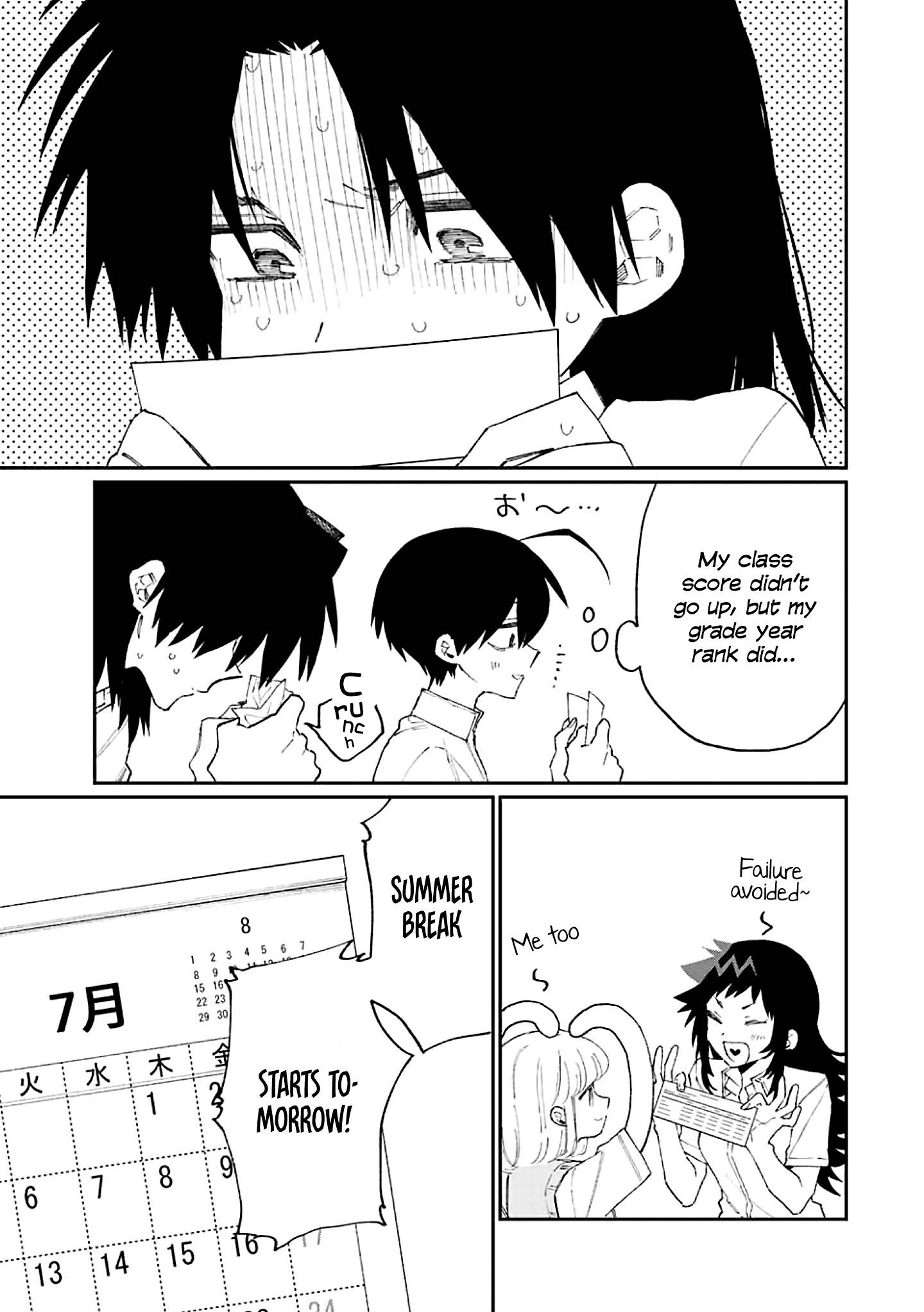Page 4 of Chapter 156