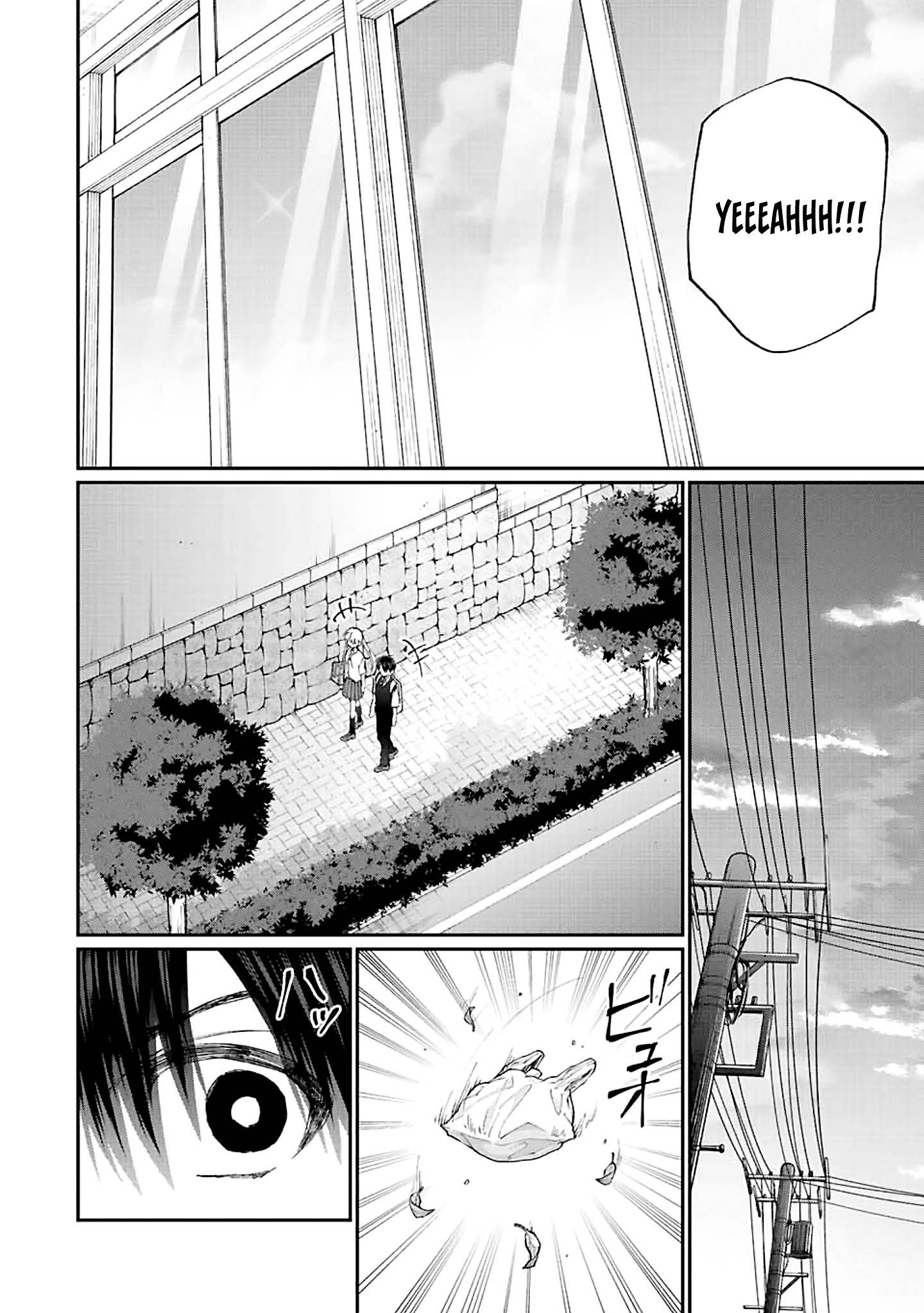 Page 7 of Chapter 156