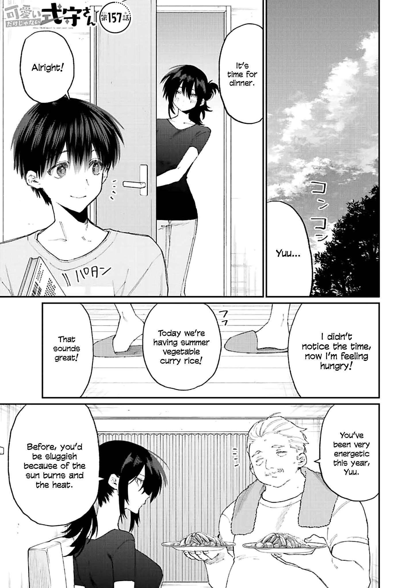 Page 1 of Chapter 157