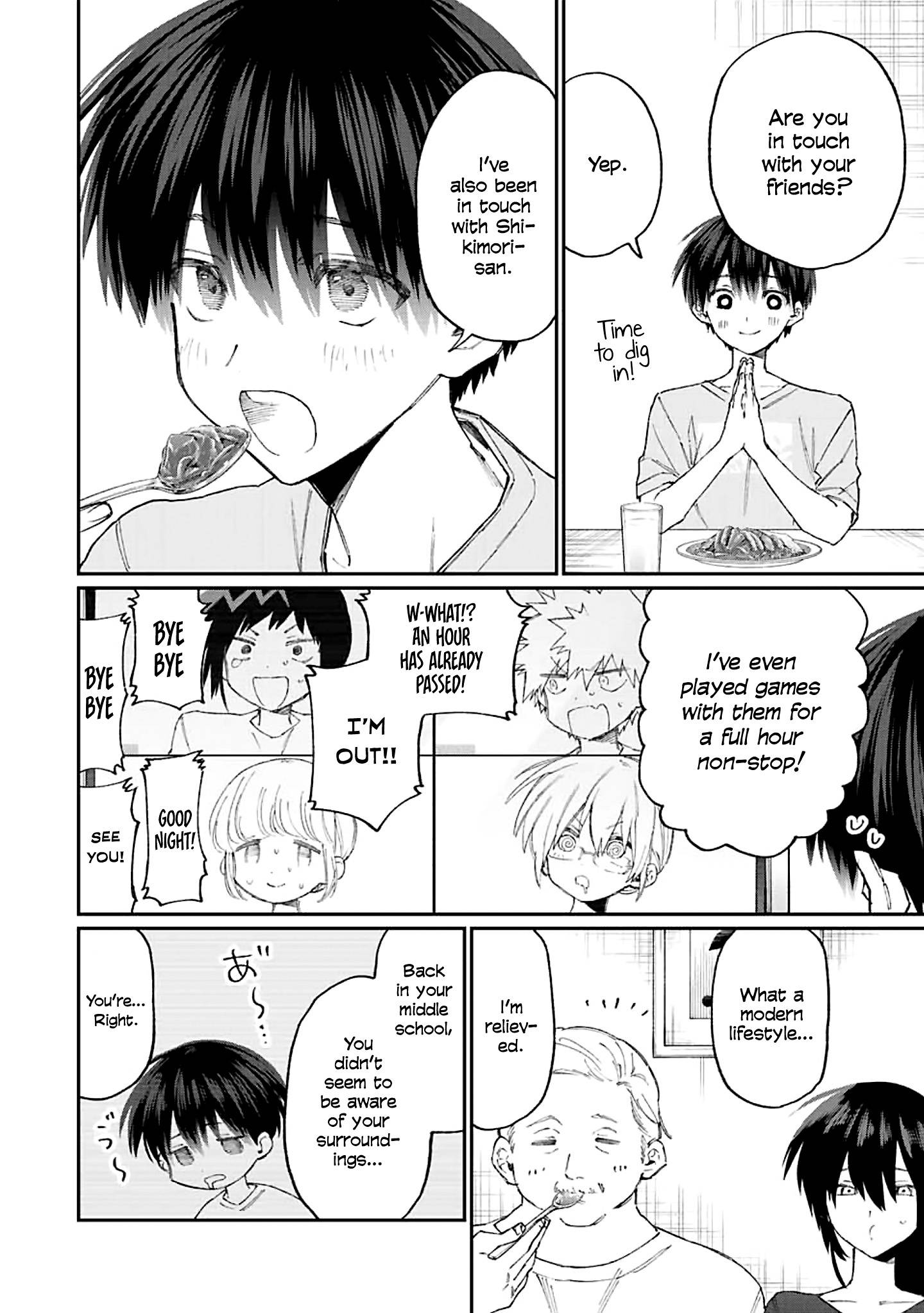 Page 3 of Chapter 157
