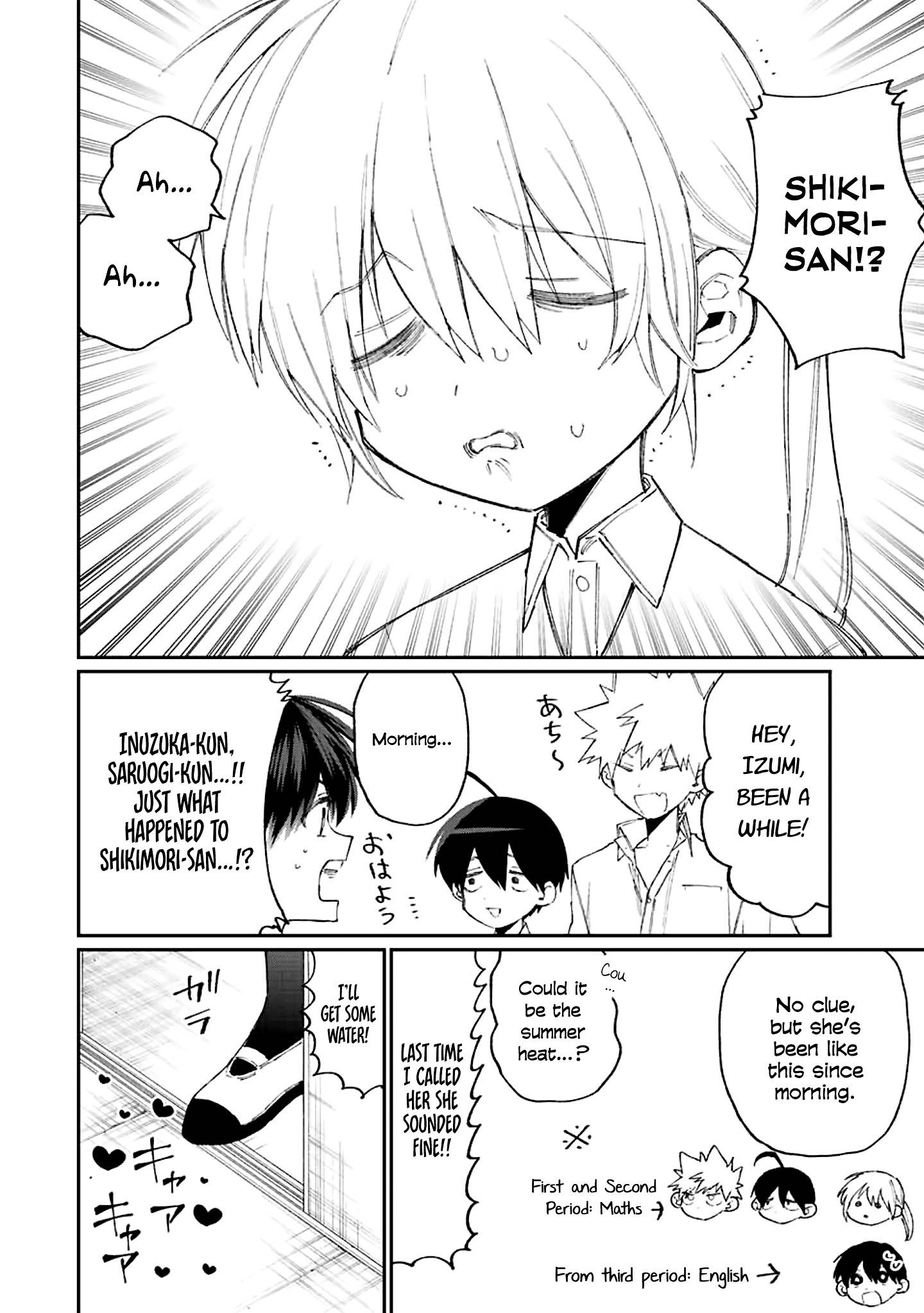 Page 5 of Chapter 157