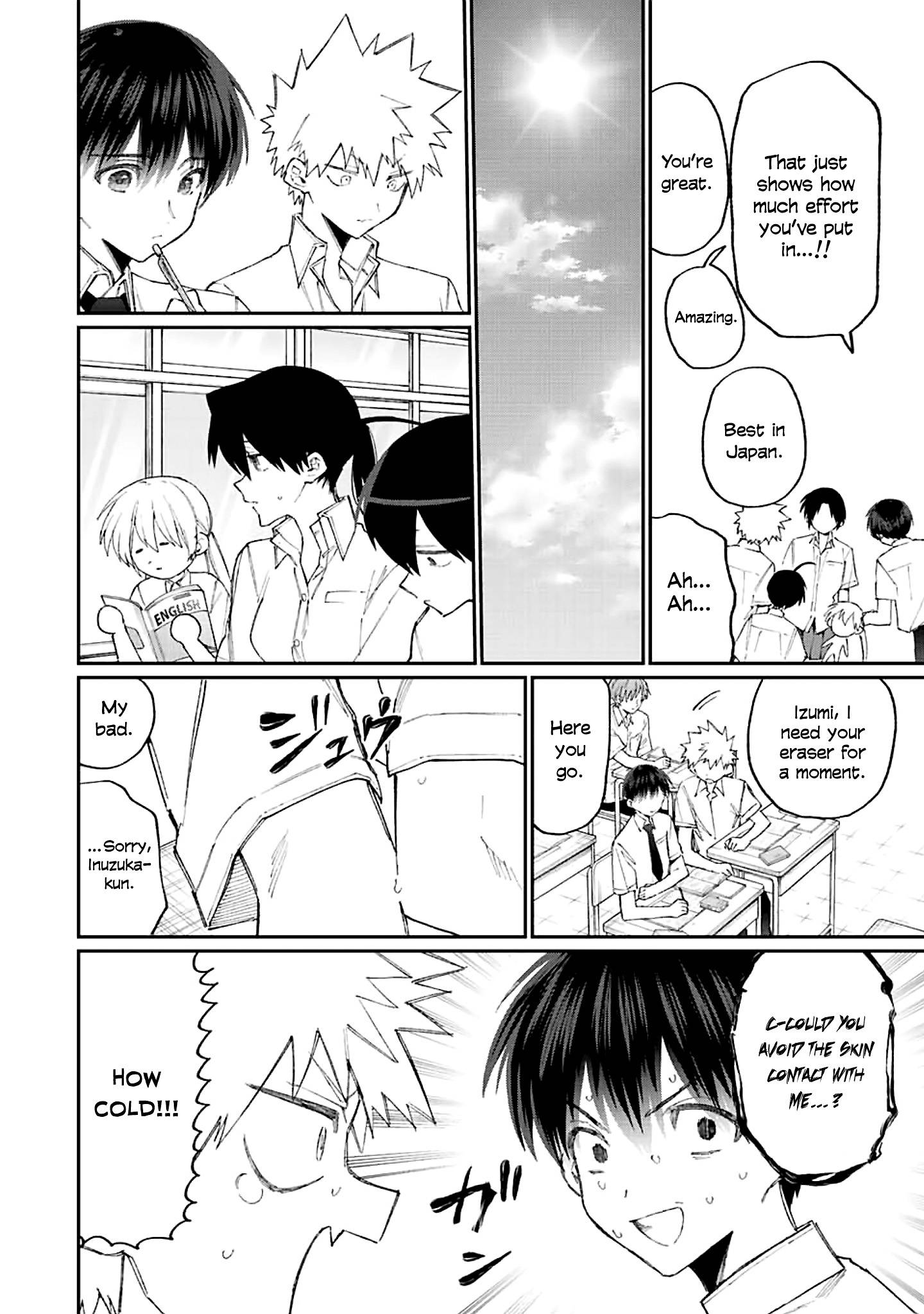 Page 7 of Chapter 157