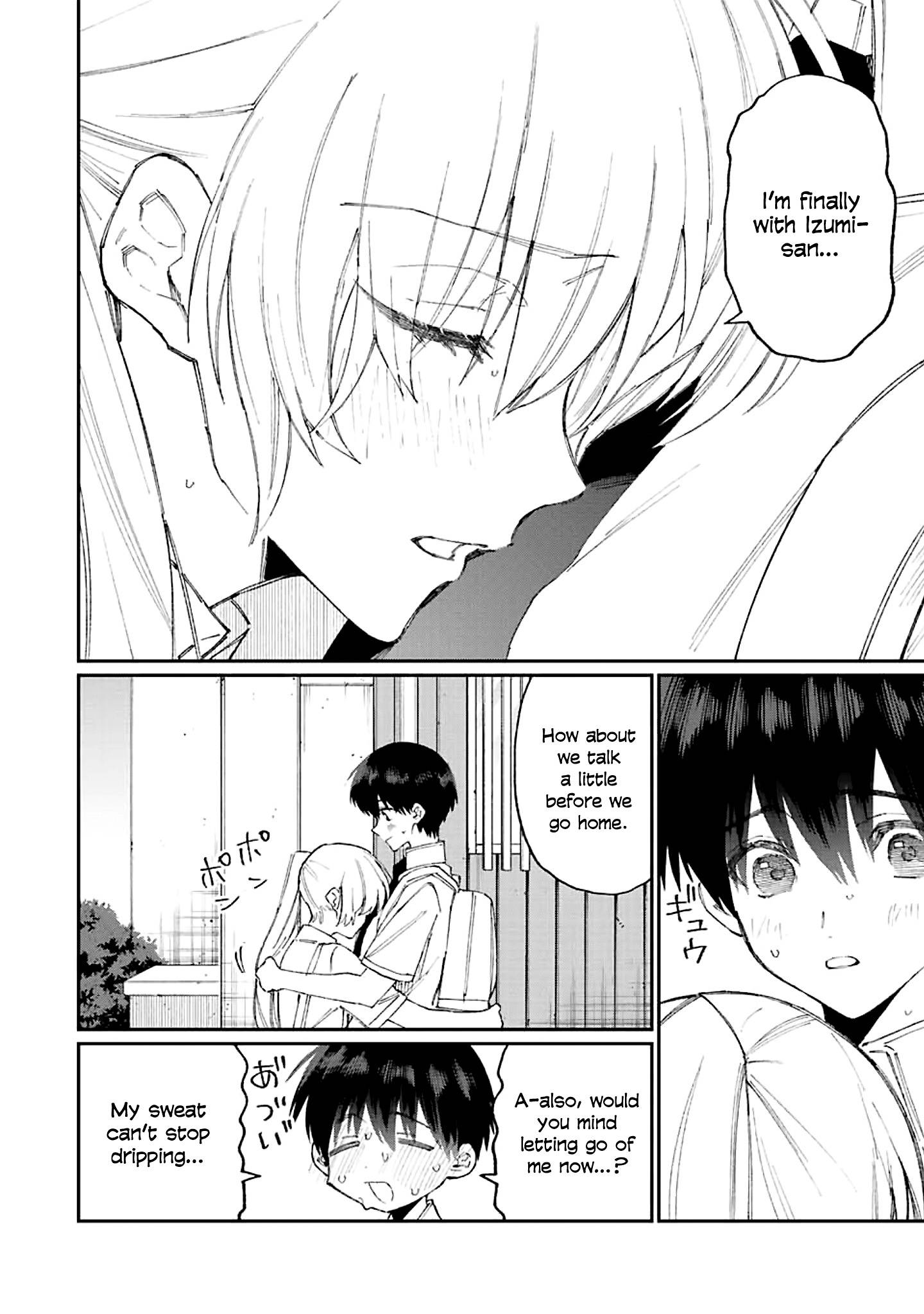Page 11 of Chapter 157