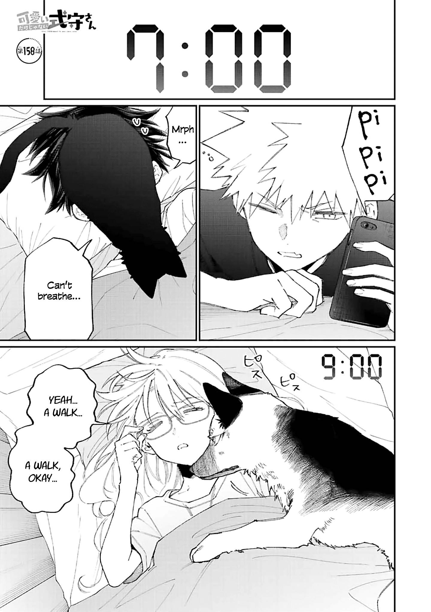Page 1 of Chapter 158