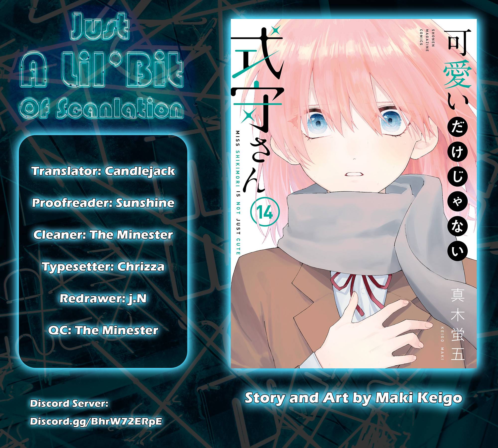 Page 2 of Chapter 158