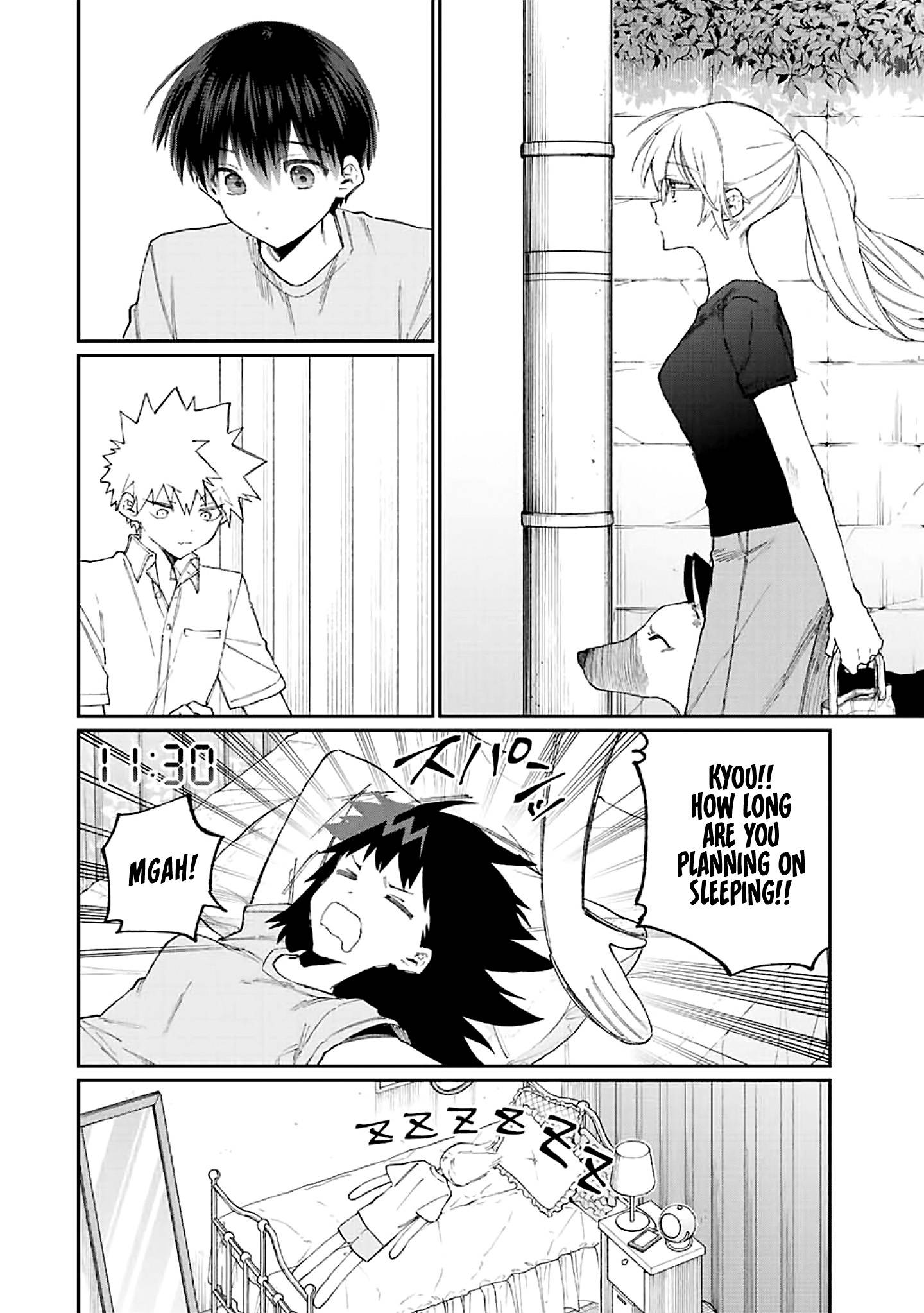 Page 3 of Chapter 158