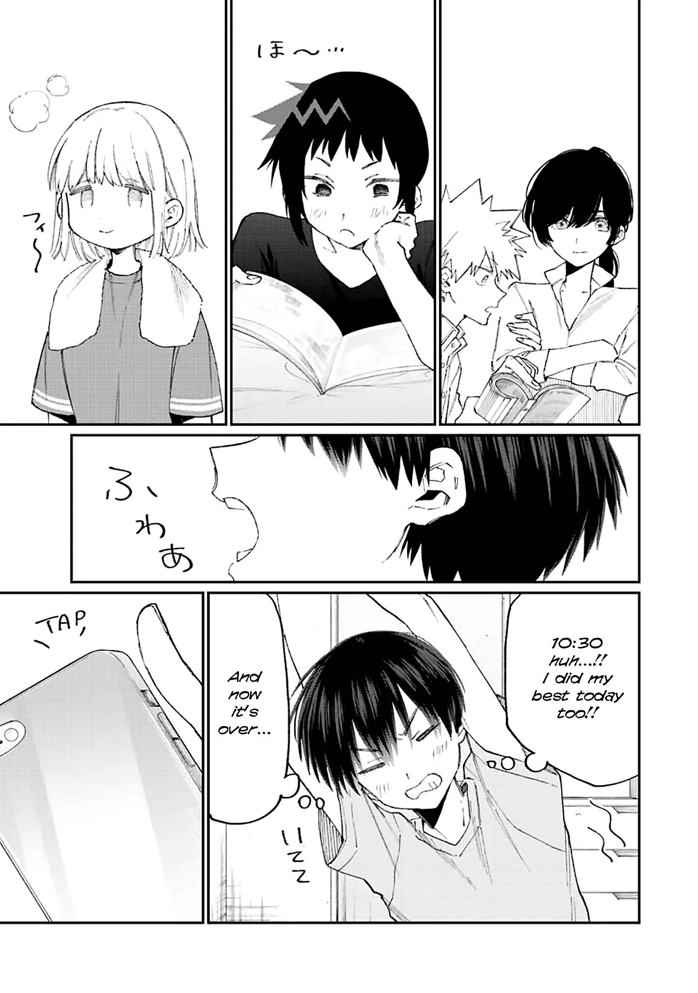 Page 8 of Chapter 158