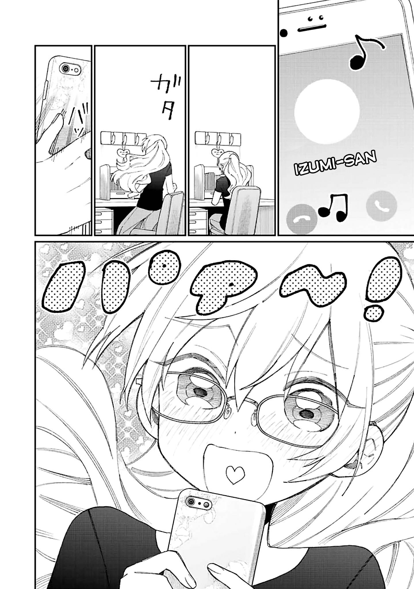 Page 9 of Chapter 158