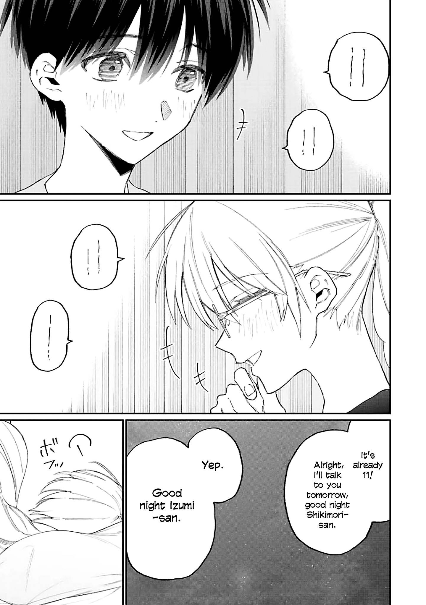 Page 10 of Chapter 158