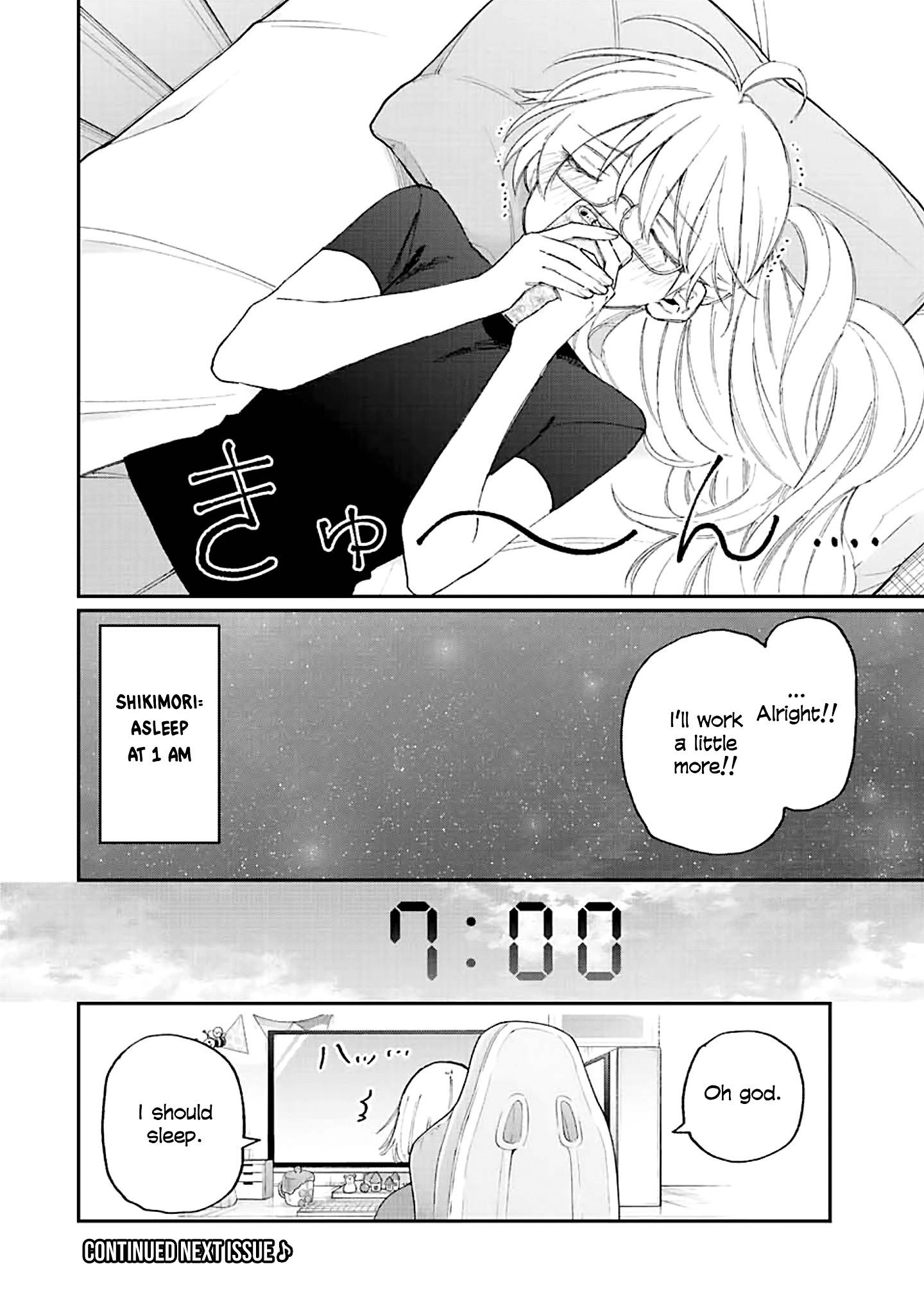 Page 11 of Chapter 158