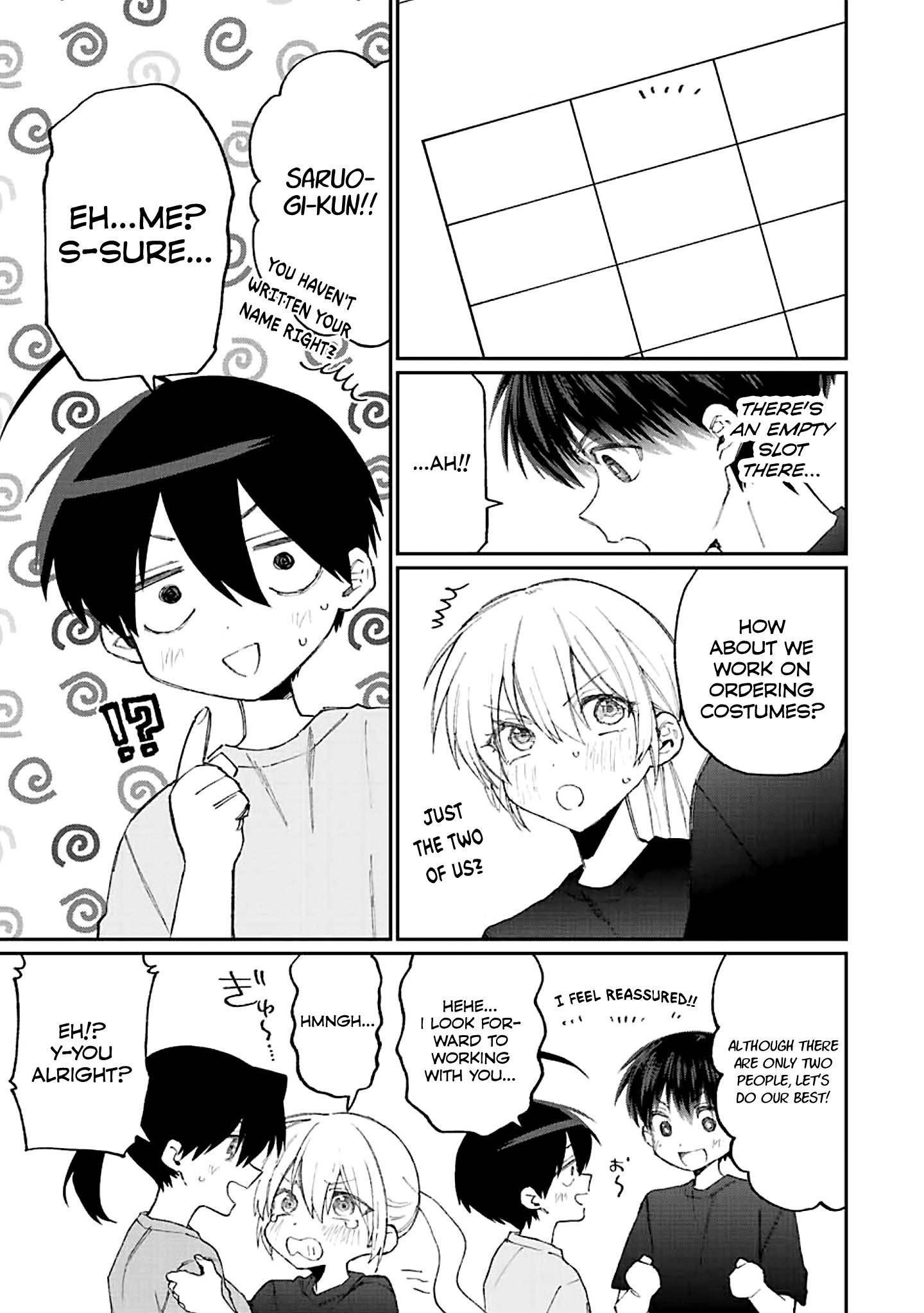 Page 4 of Chapter 159