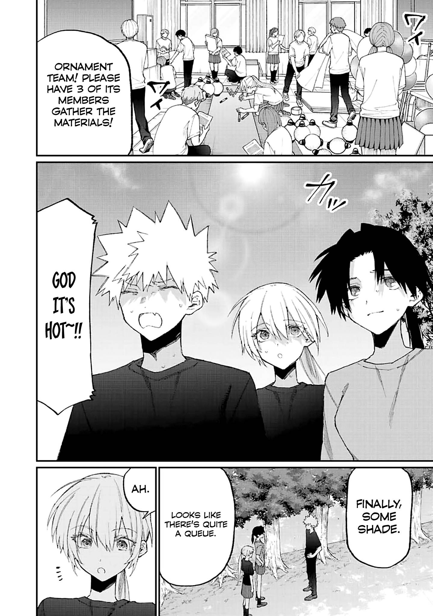 Page 5 of Chapter 159