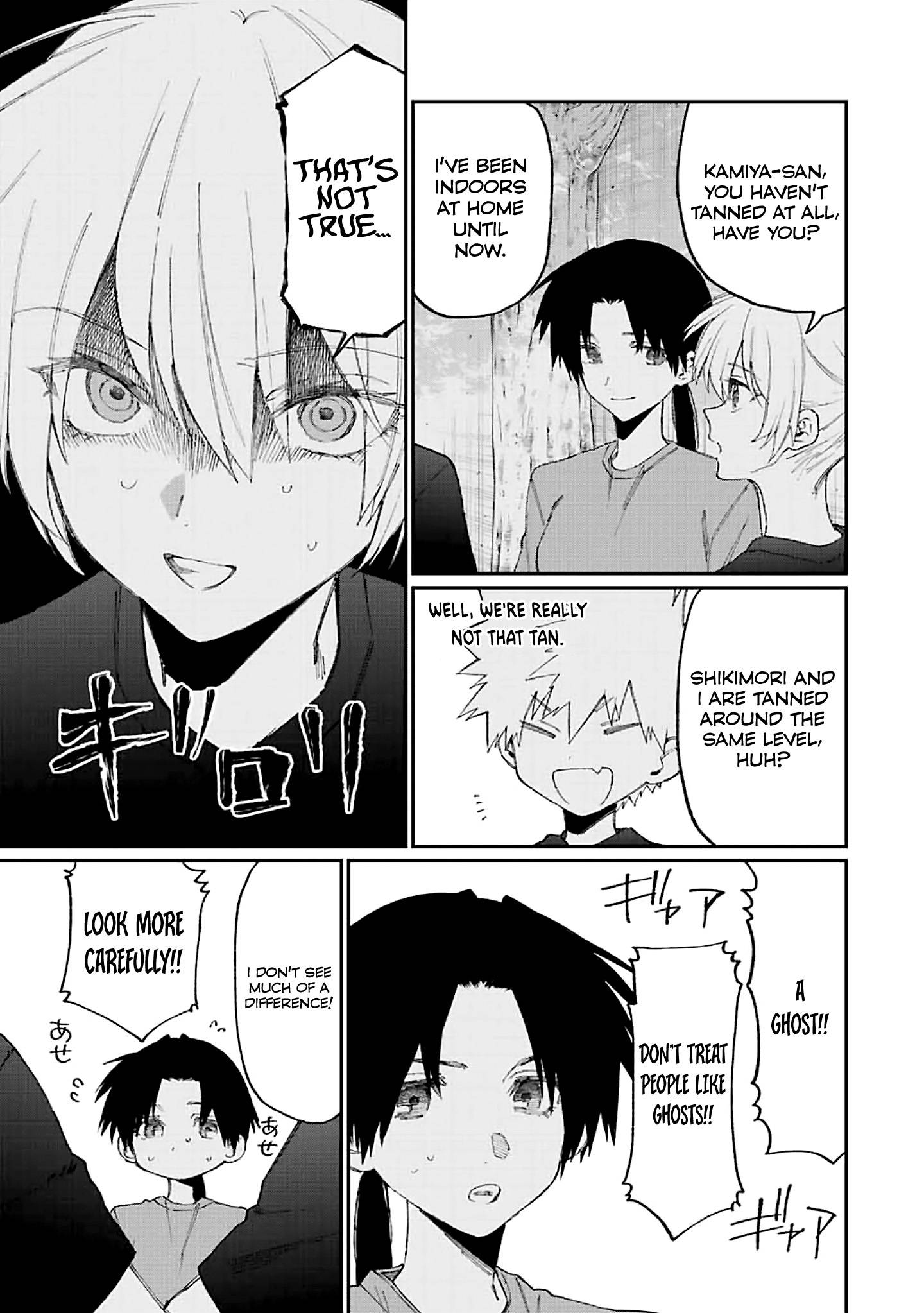 Page 6 of Chapter 159