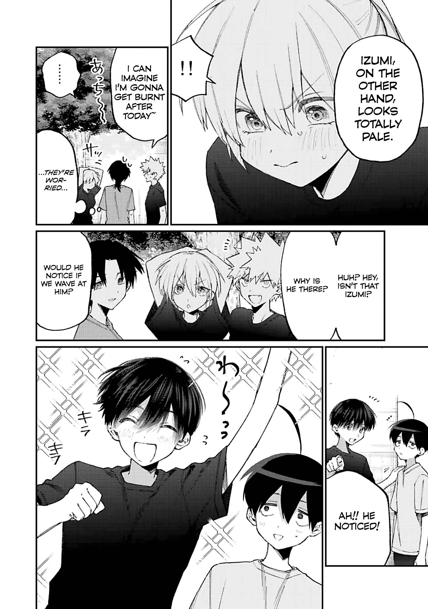 Page 7 of Chapter 159