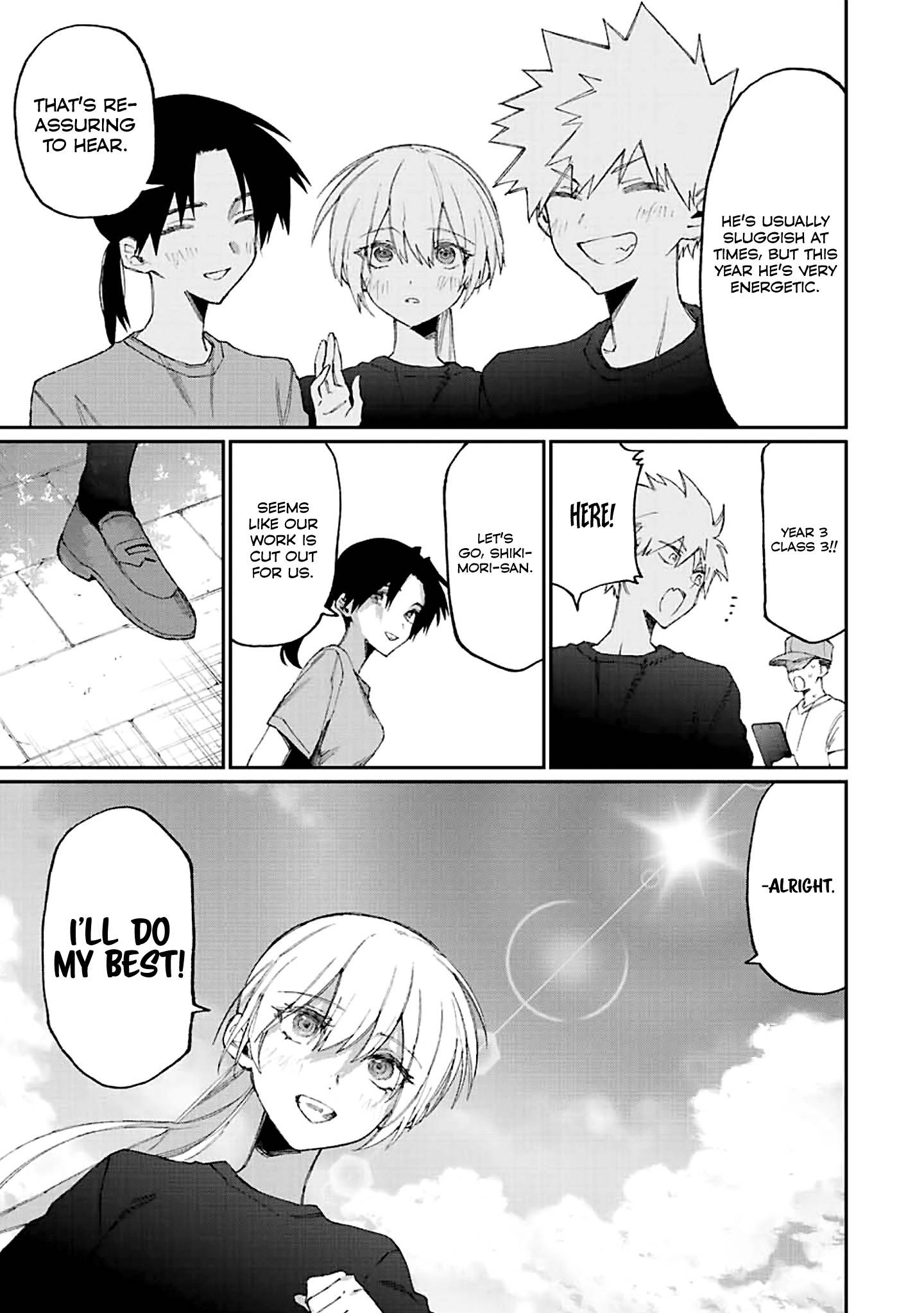 Page 8 of Chapter 159
