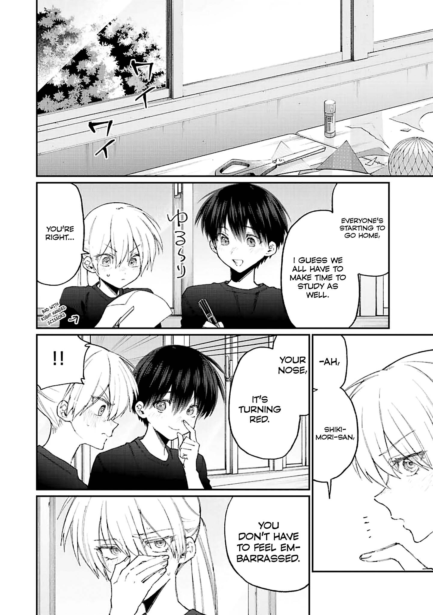 Page 9 of Chapter 159