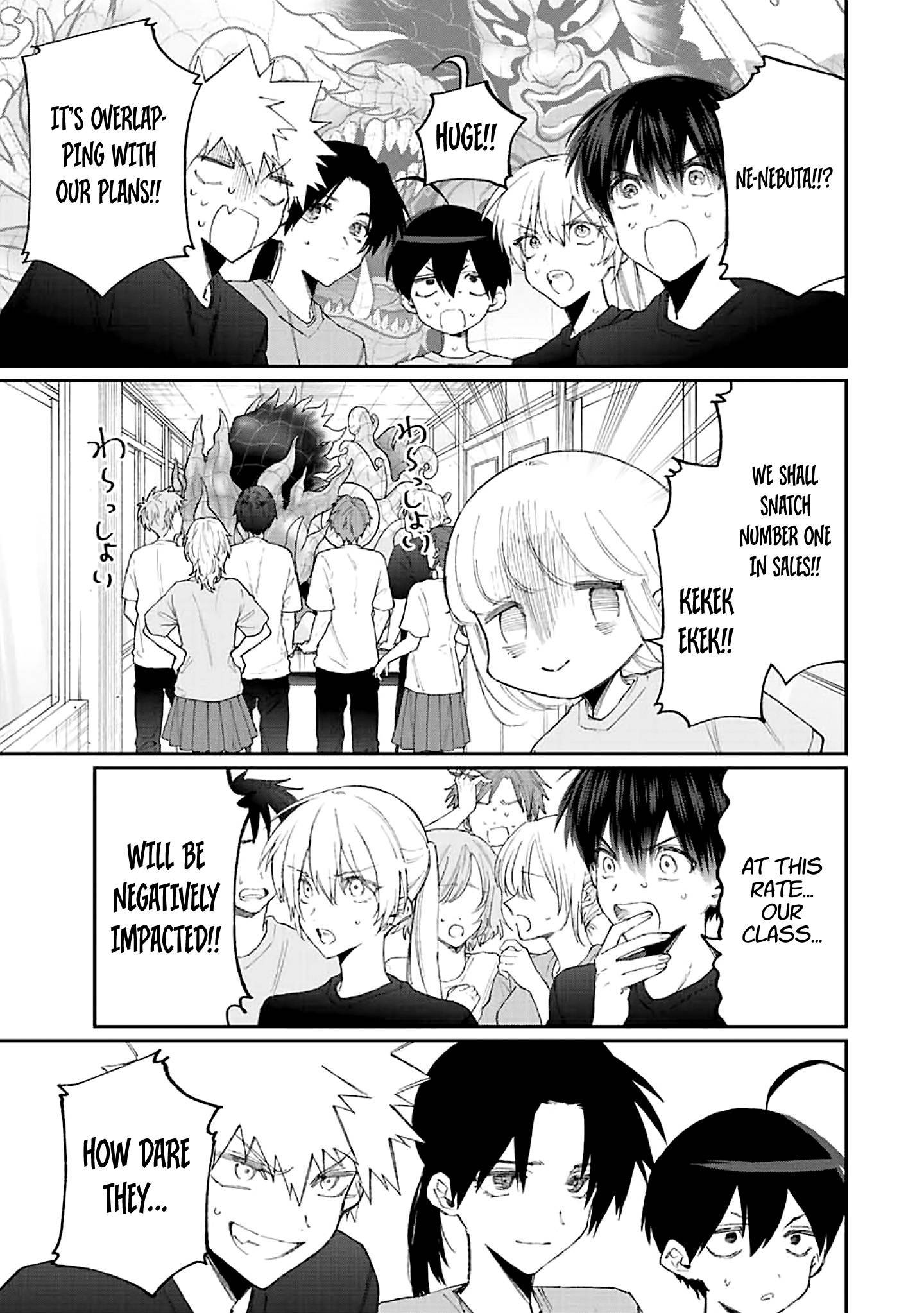 Page 12 of Chapter 159