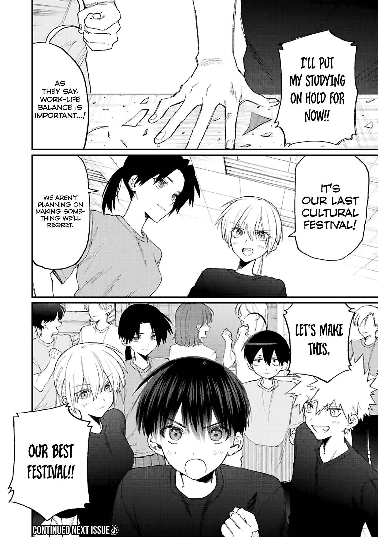 Page 13 of Chapter 159