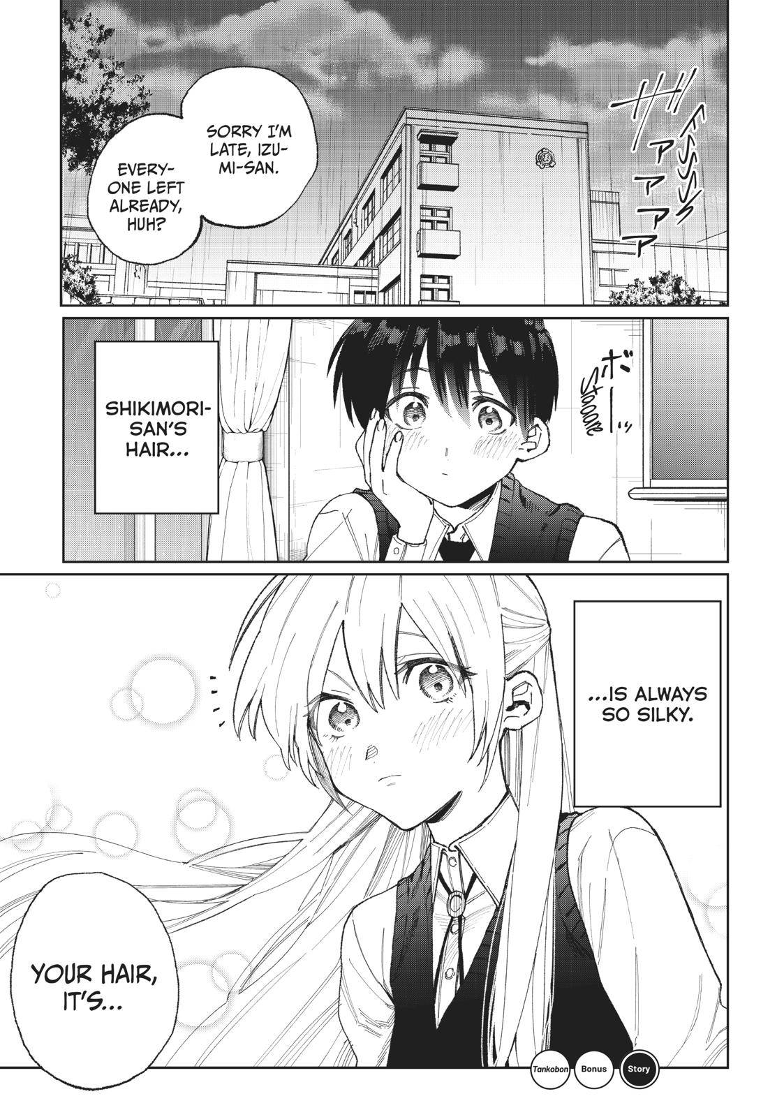 Page 1 of Chapter 16.5