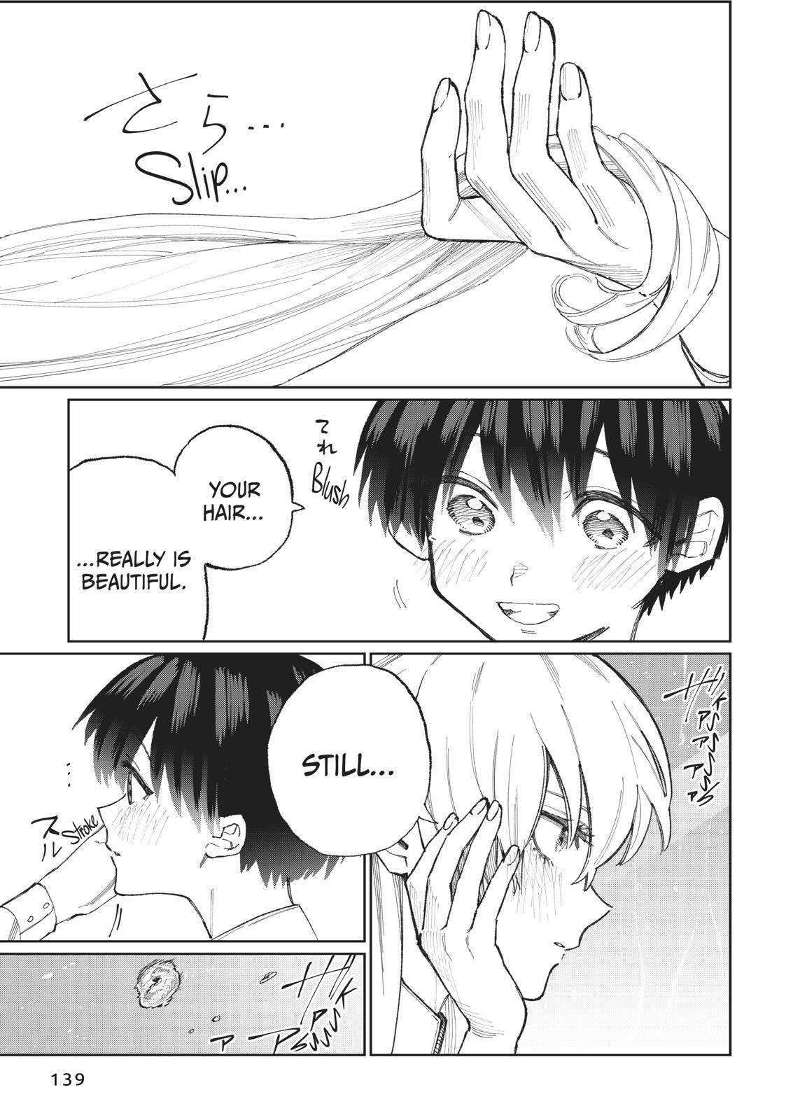 Page 9 of Chapter 16.5