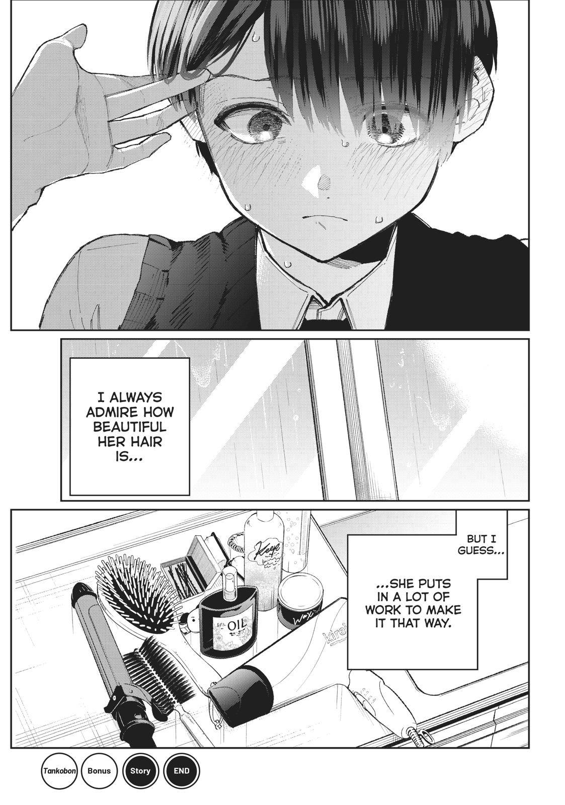 Page 11 of Chapter 16.5