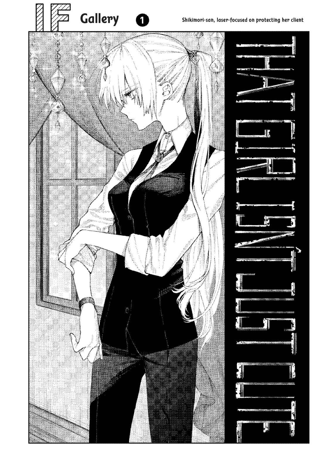Page 12 of Chapter 16.5