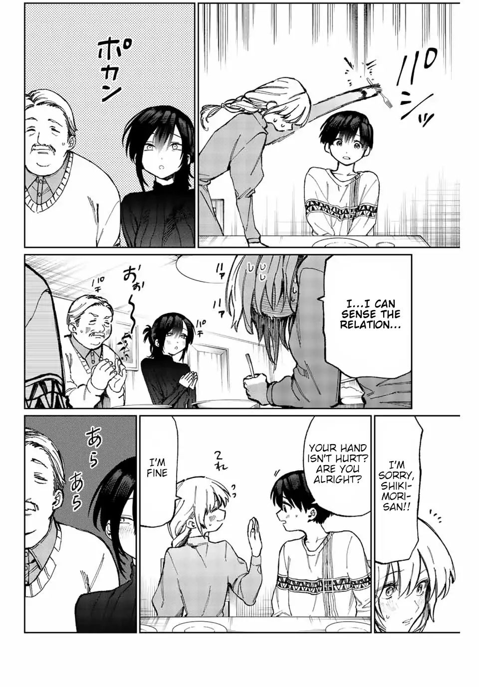 Page 5 of Chapter 16