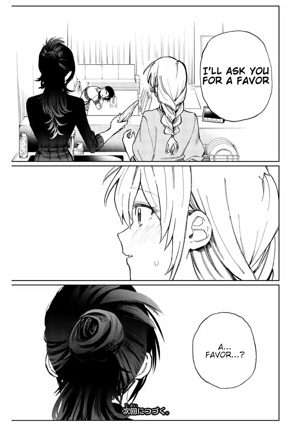 Page 12 of Chapter 16