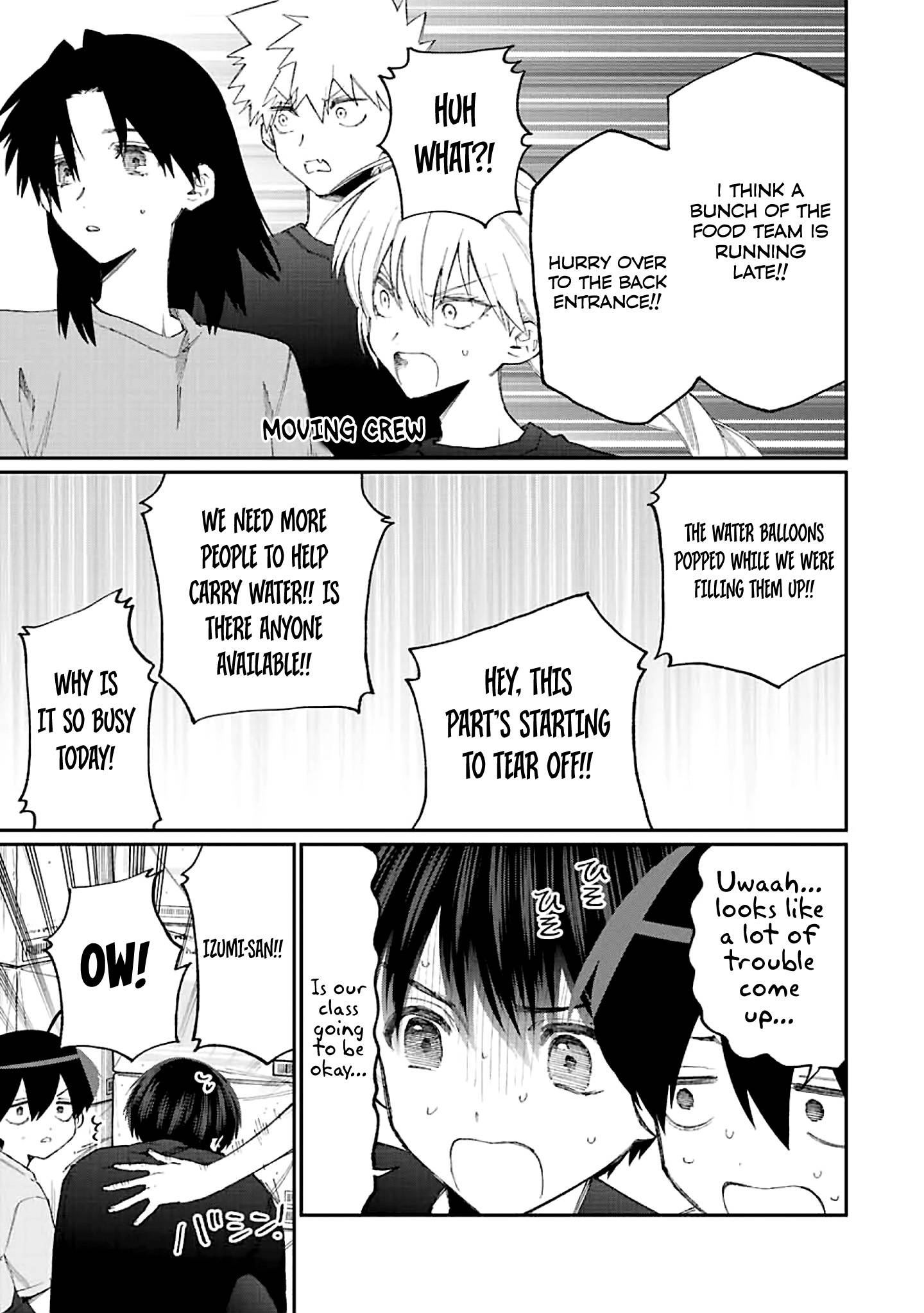 Page 8 of Chapter 160