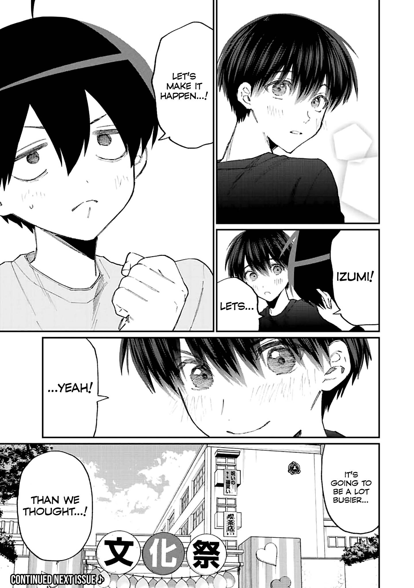 Page 10 of Chapter 160