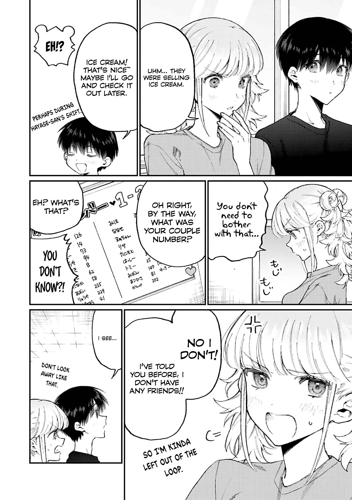 Page 3 of Chapter 161