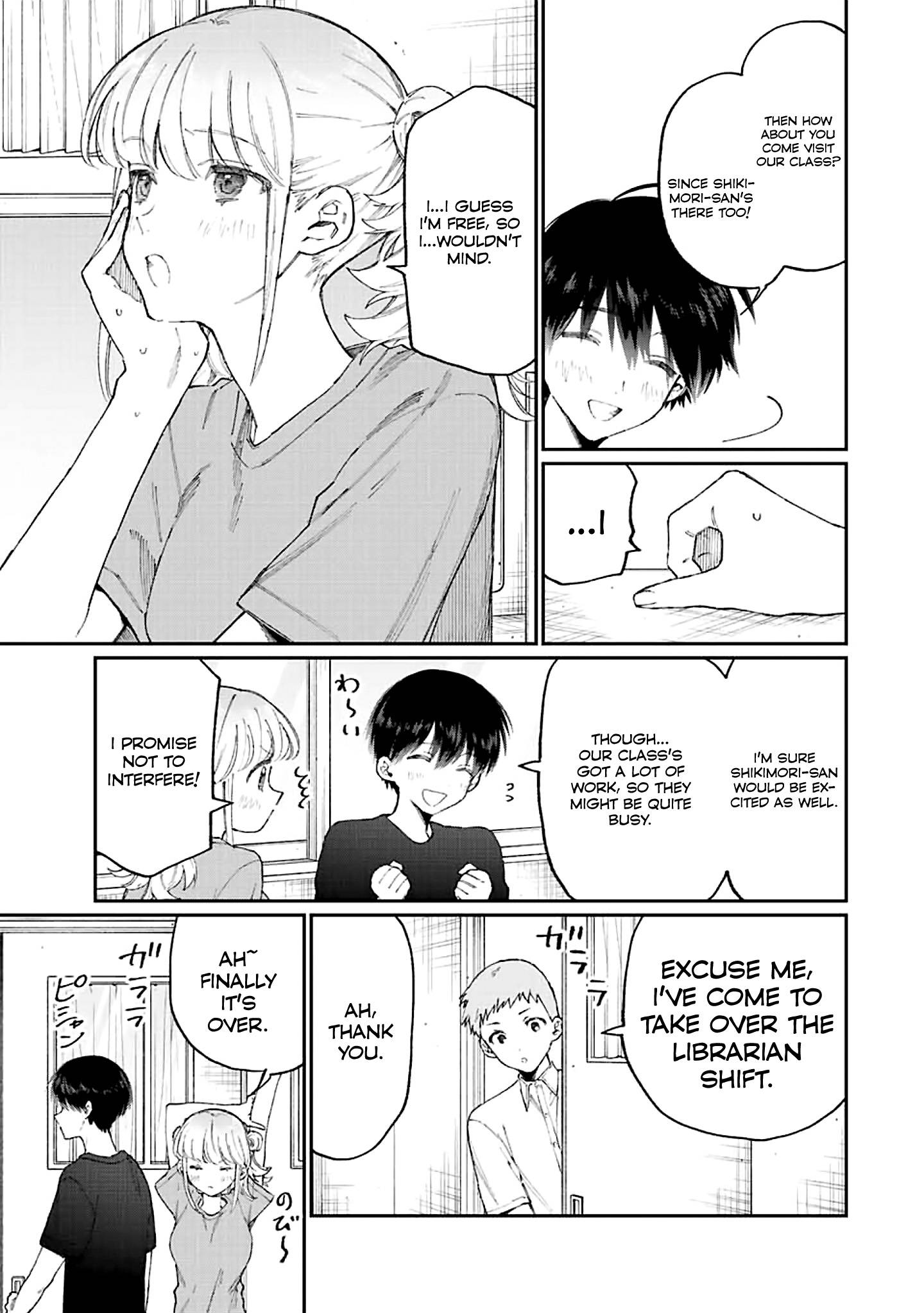 Page 4 of Chapter 161