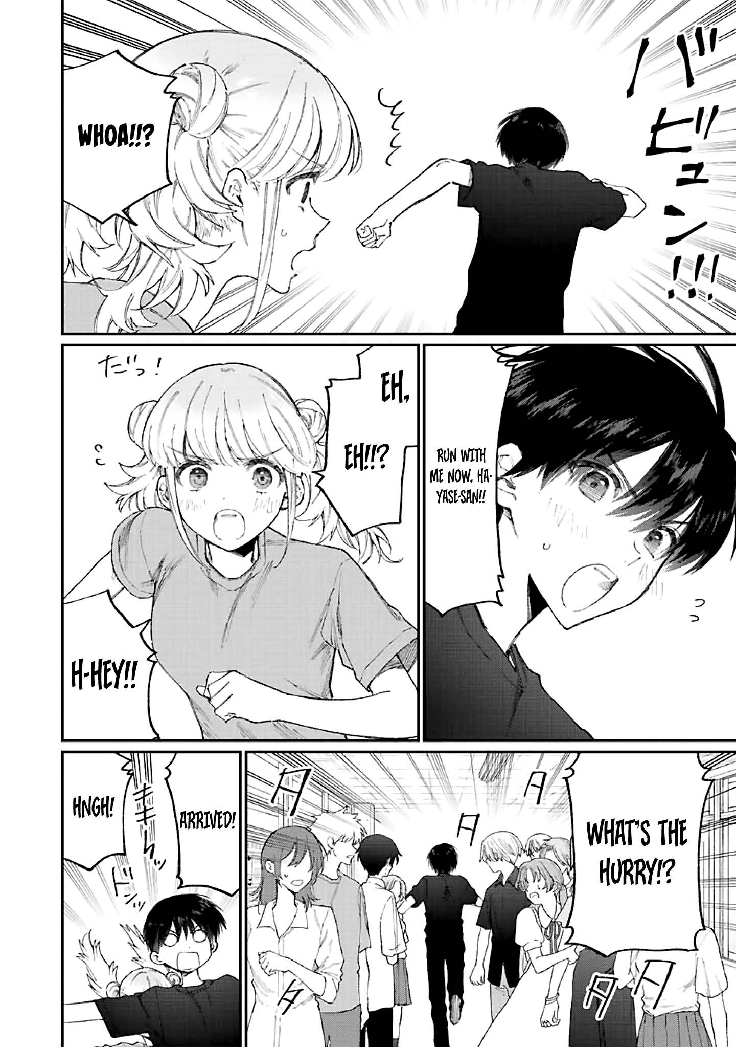 Page 5 of Chapter 161