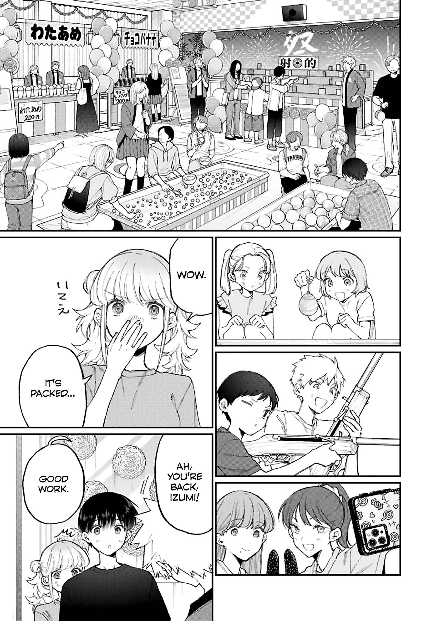 Page 6 of Chapter 161