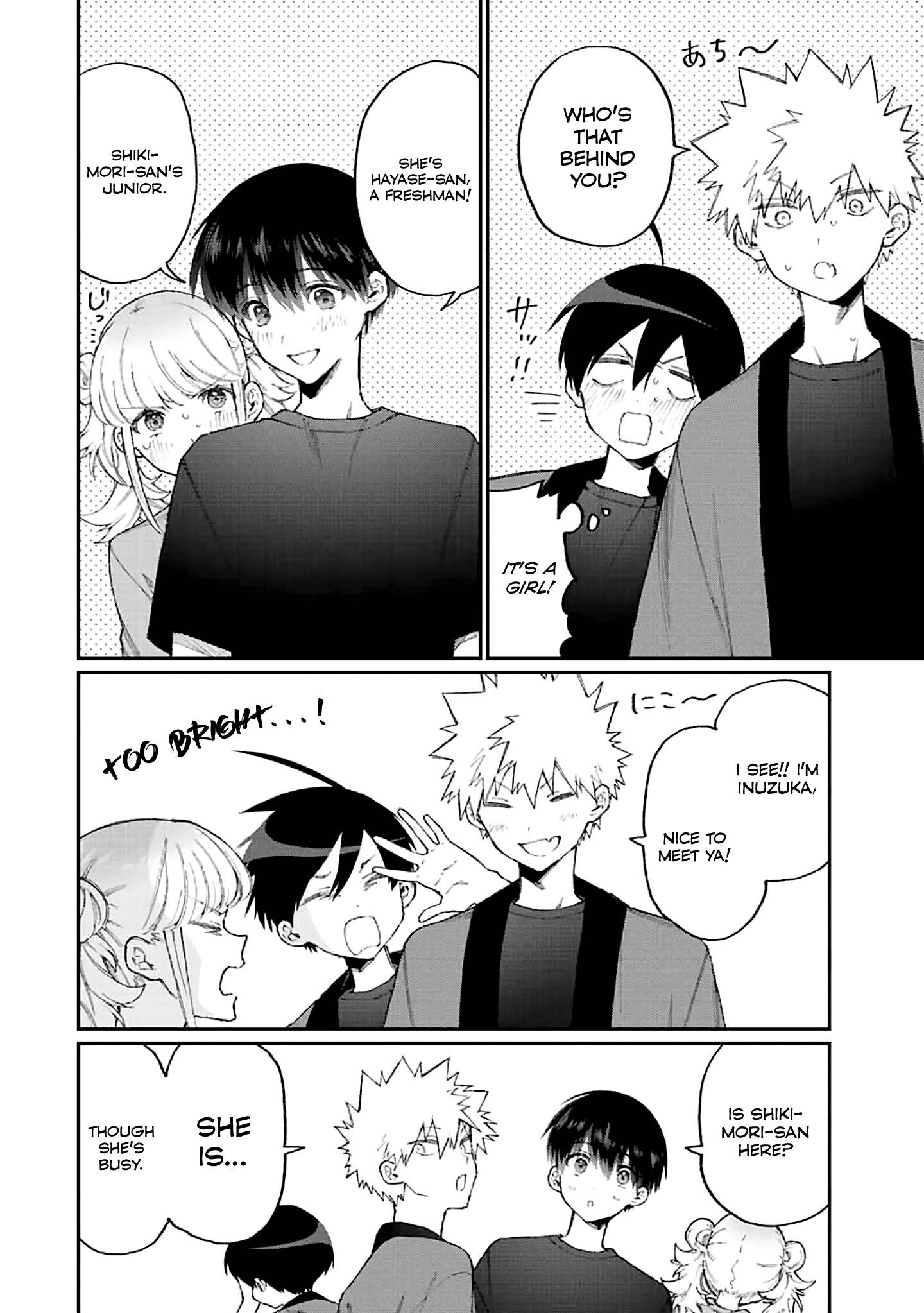 Page 7 of Chapter 161