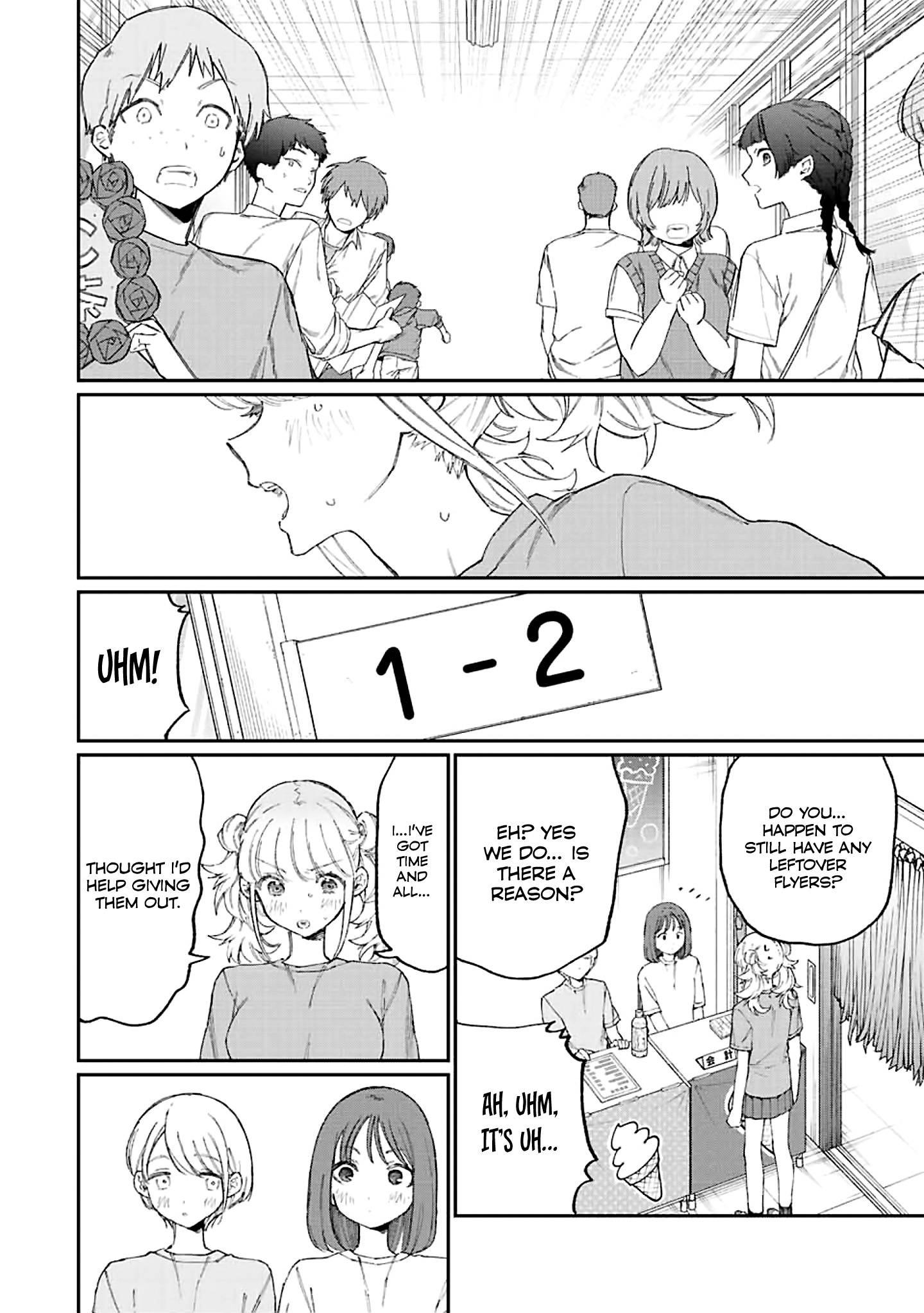 Page 11 of Chapter 161
