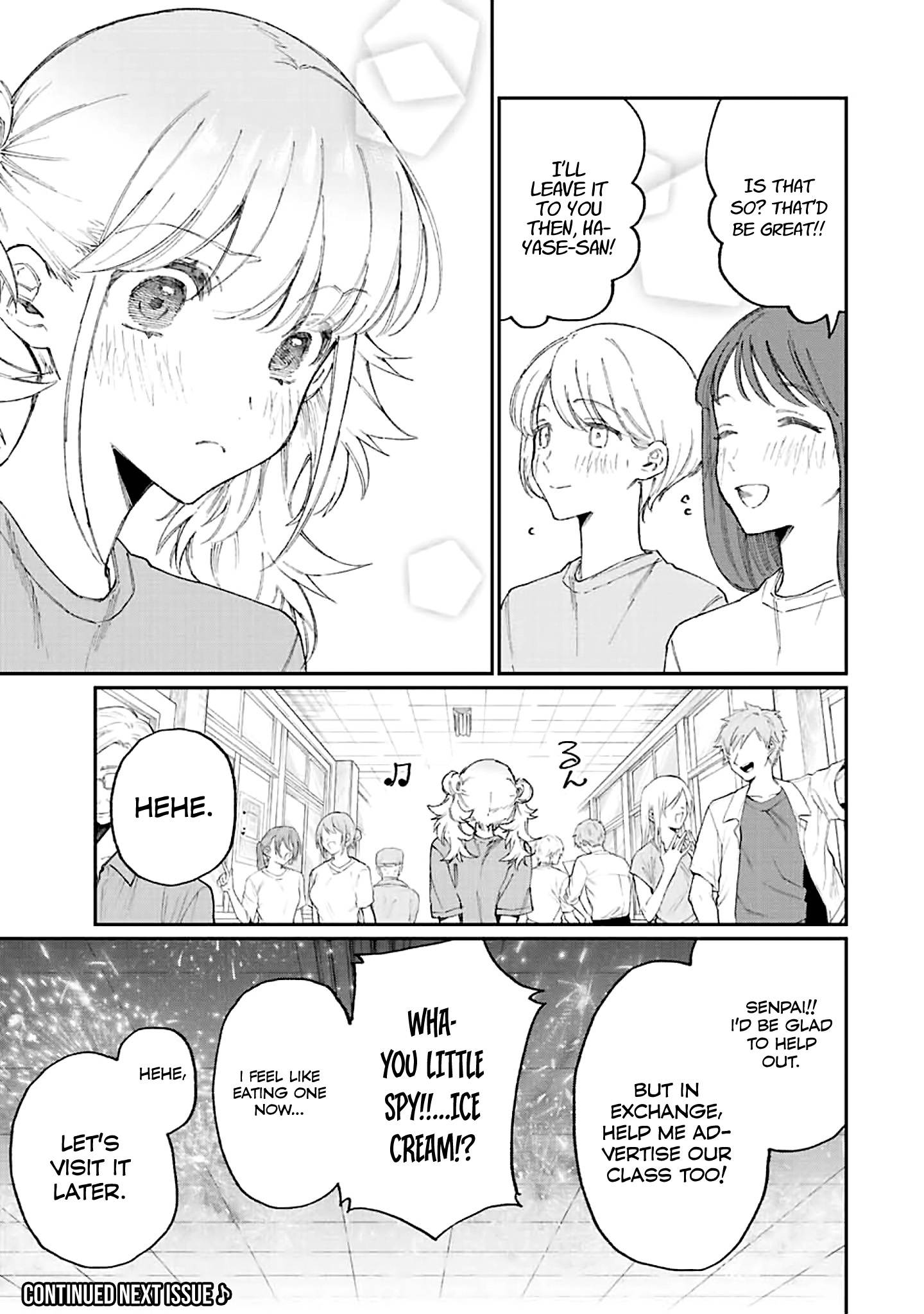 Page 12 of Chapter 161
