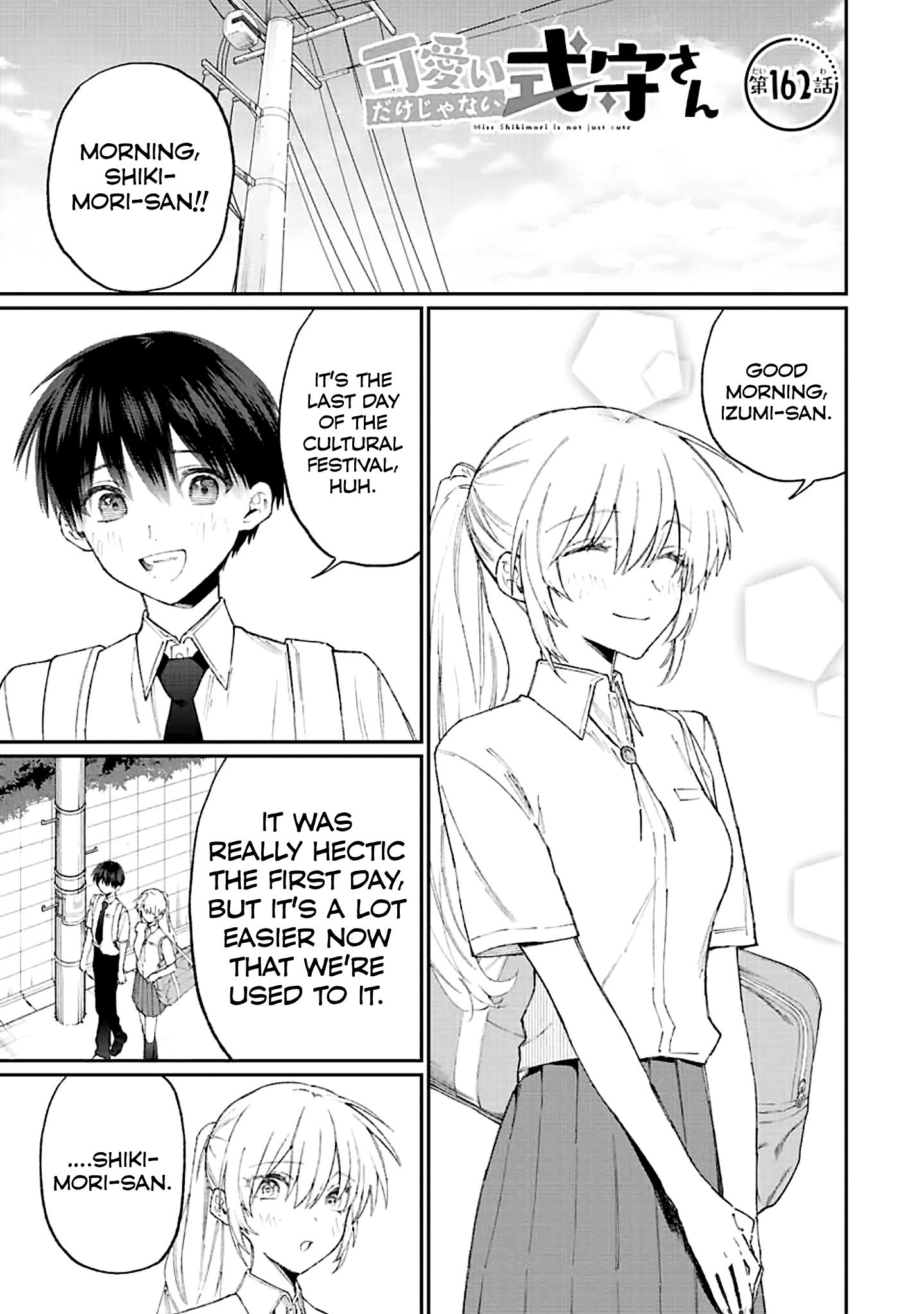 Page 1 of Chapter 162