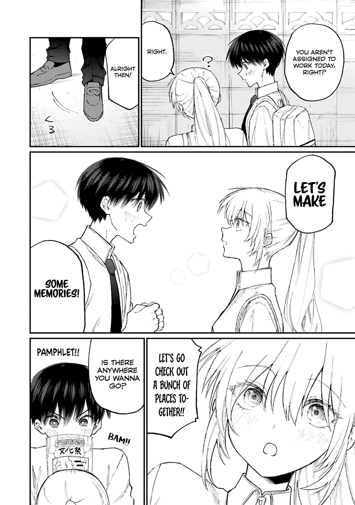 Page 3 of Chapter 162
