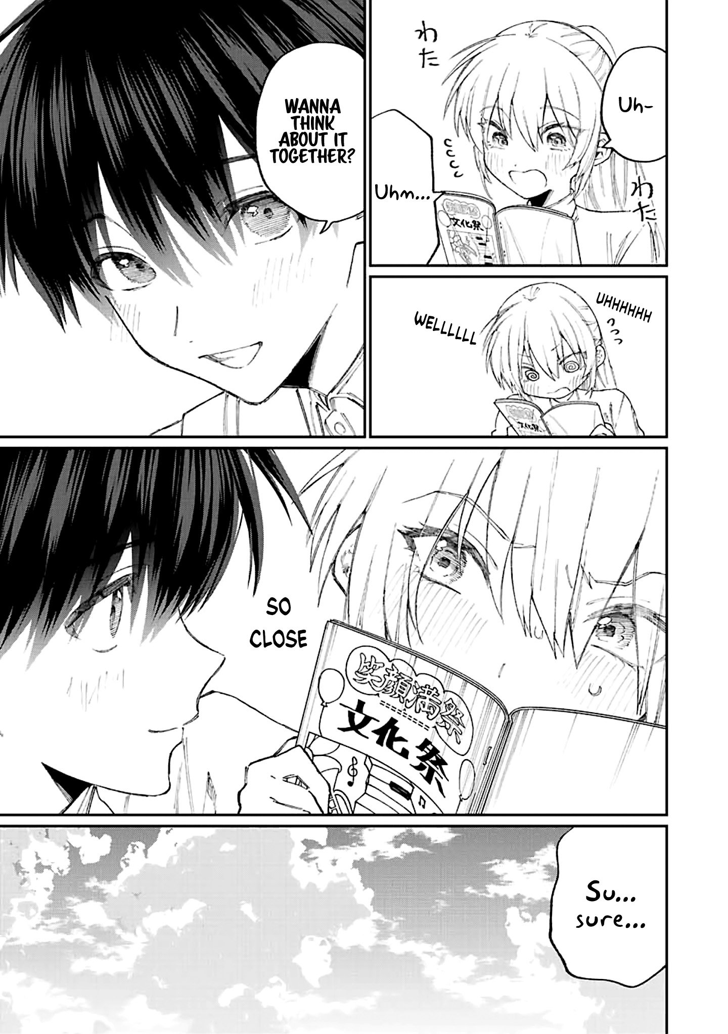 Page 4 of Chapter 162