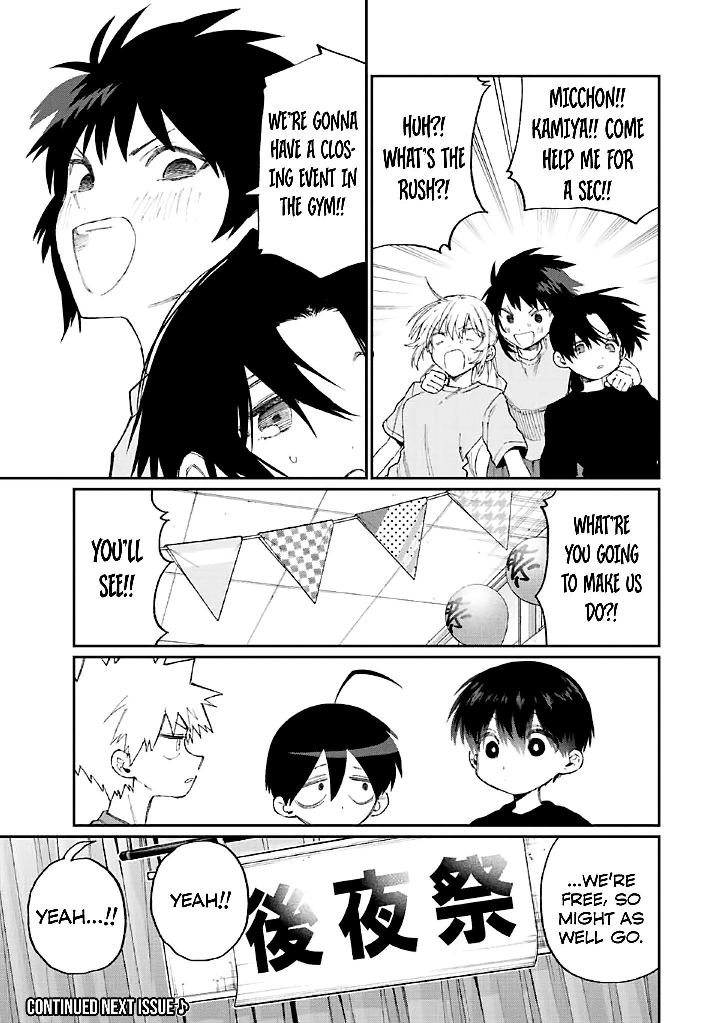 Page 14 of Chapter 162