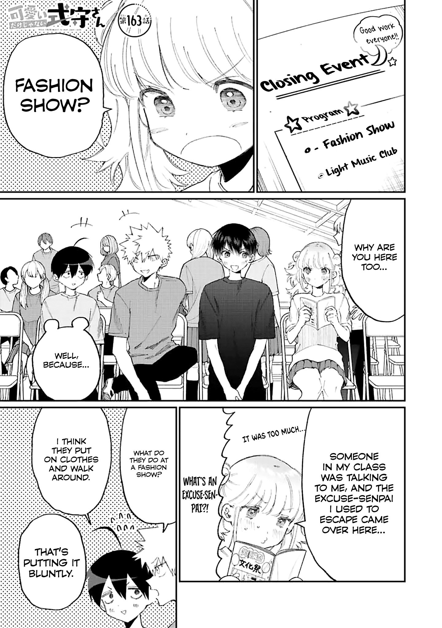 Page 1 of Chapter 163
