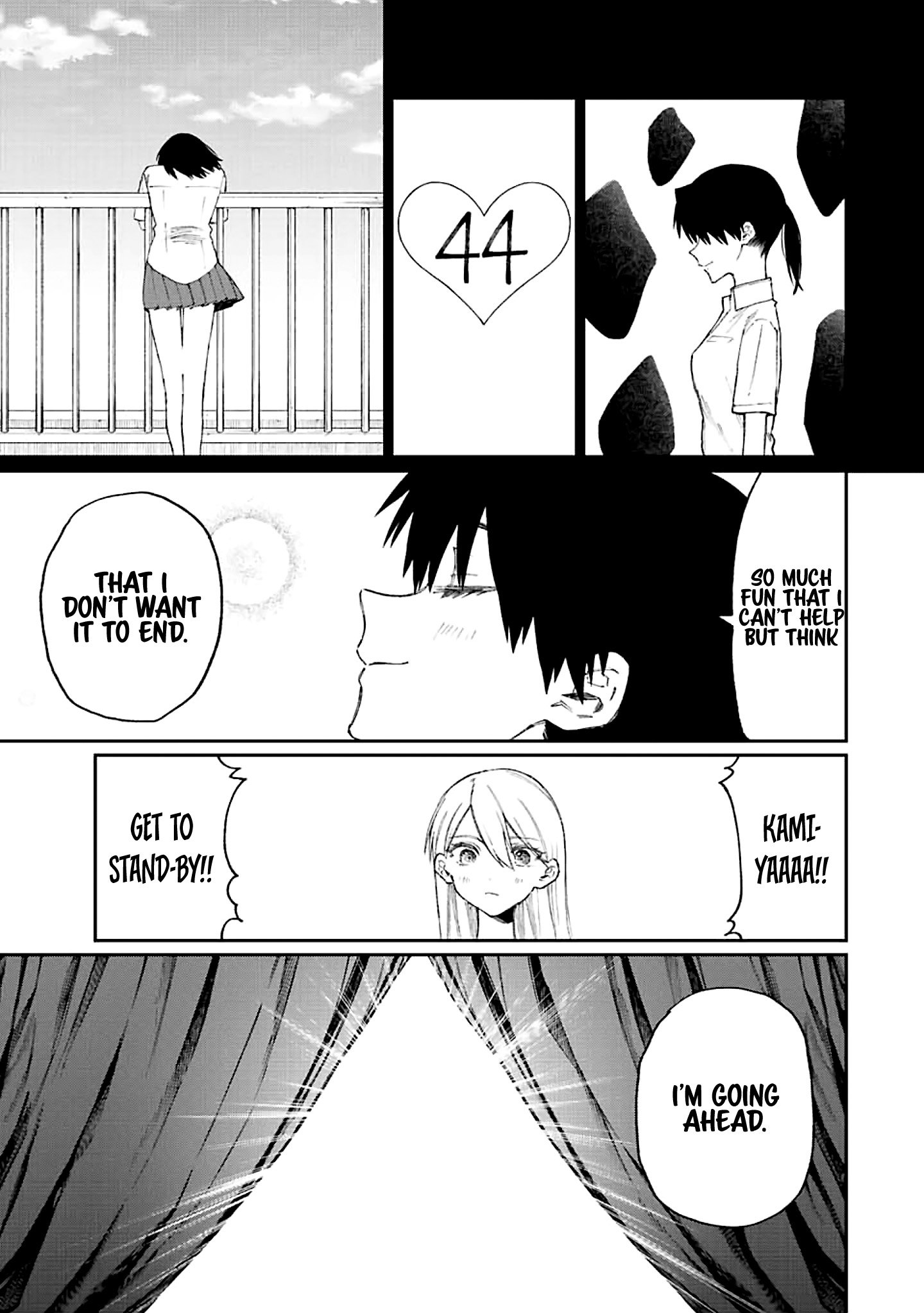 Page 8 of Chapter 163