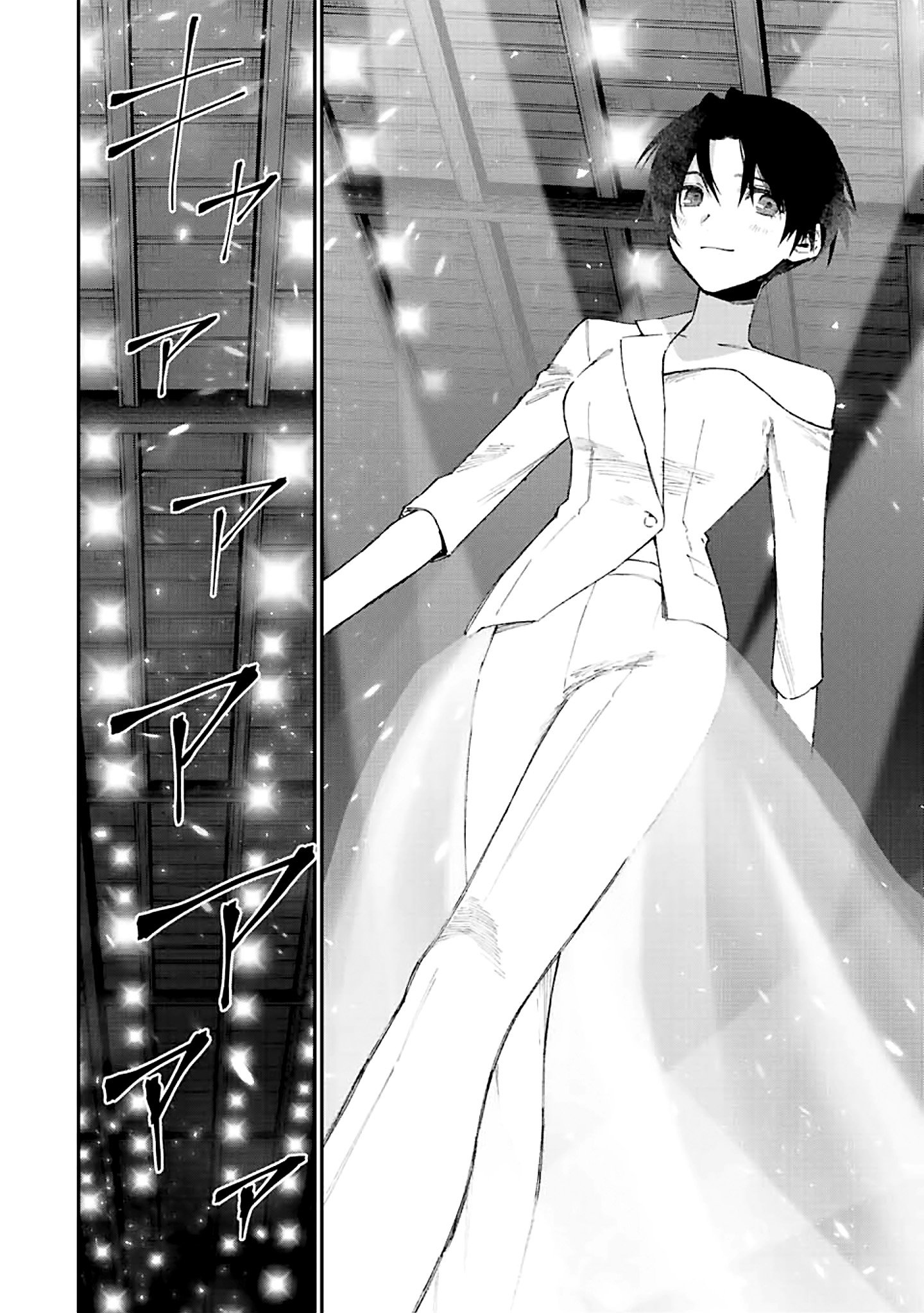 Page 9 of Chapter 163