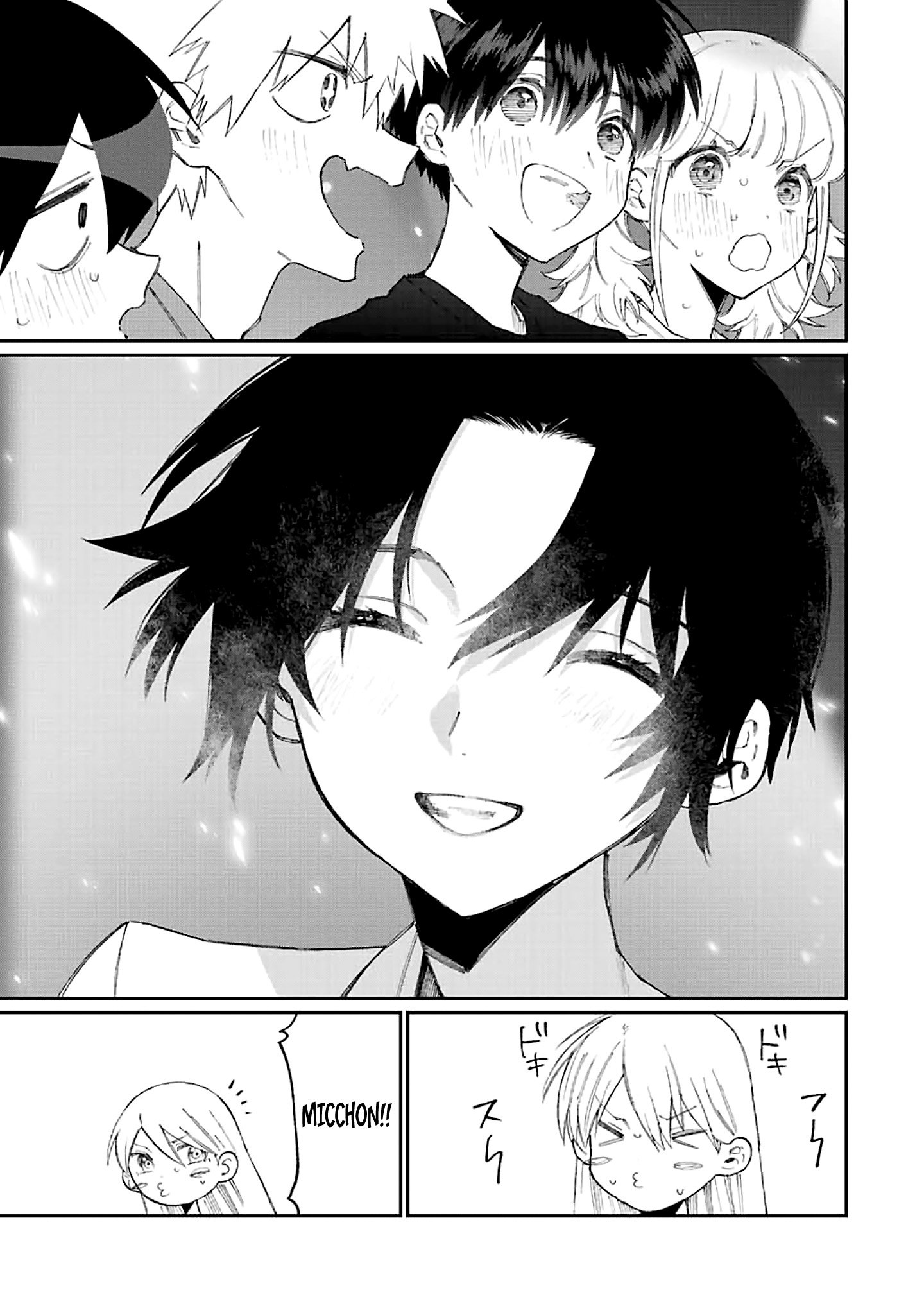 Page 10 of Chapter 163