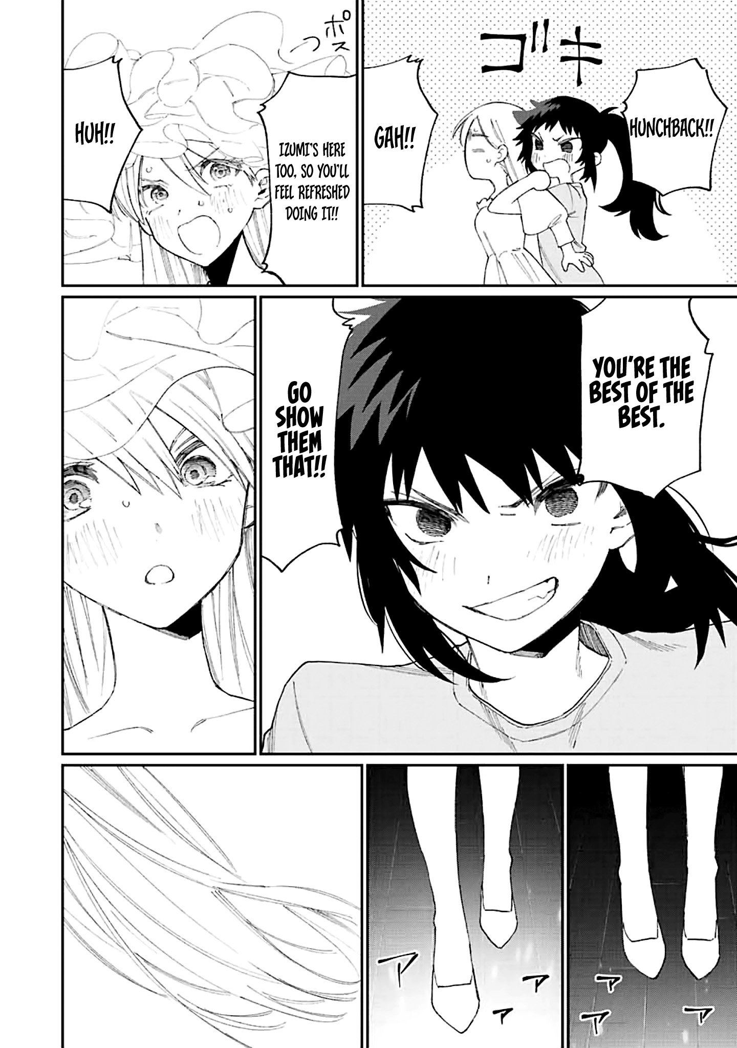 Page 11 of Chapter 163