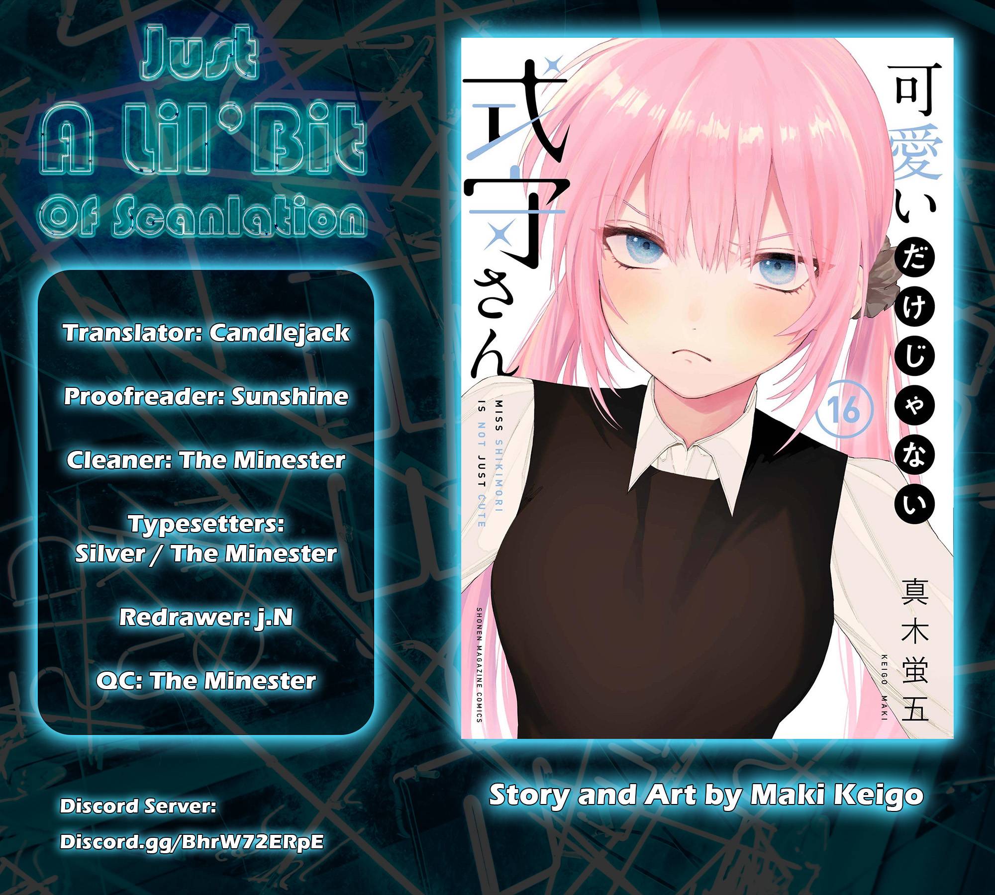 Page 12 of Chapter 165
