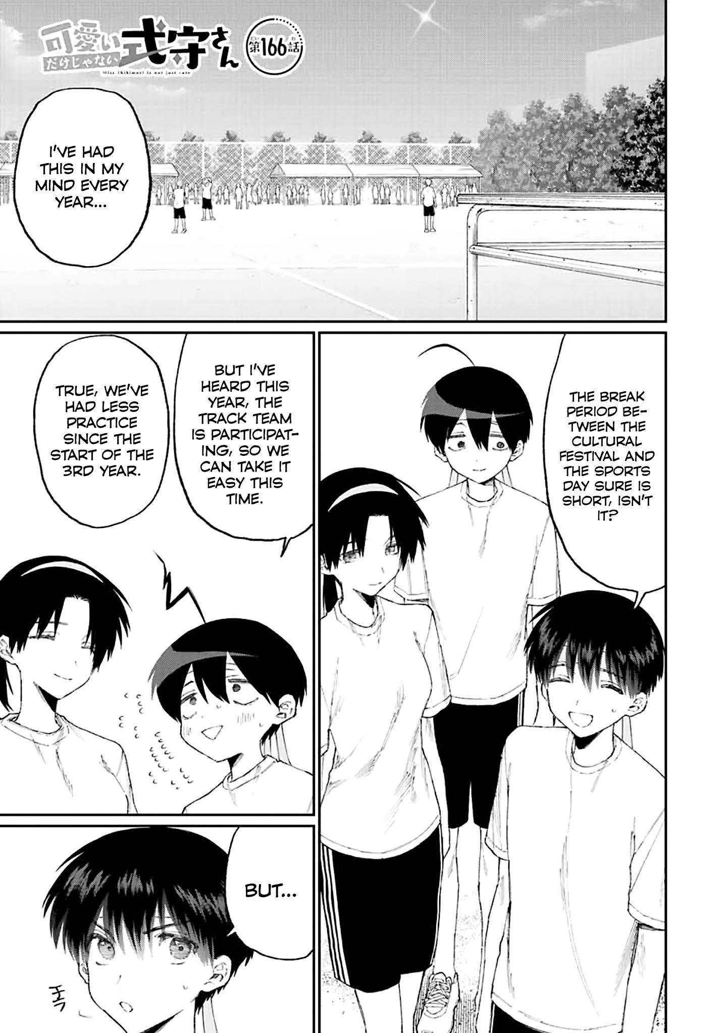 Page 1 of Chapter 166