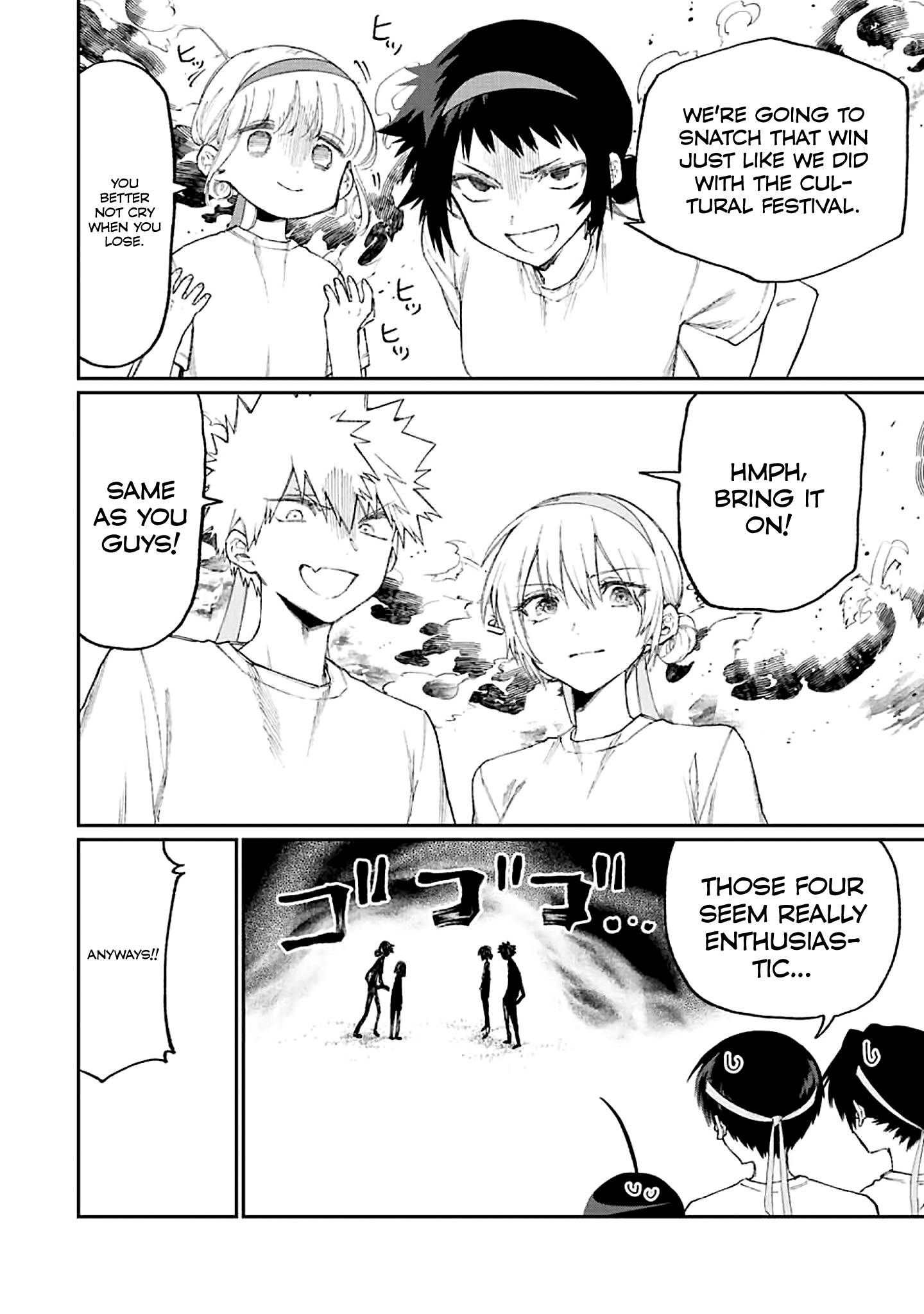Page 2 of Chapter 166