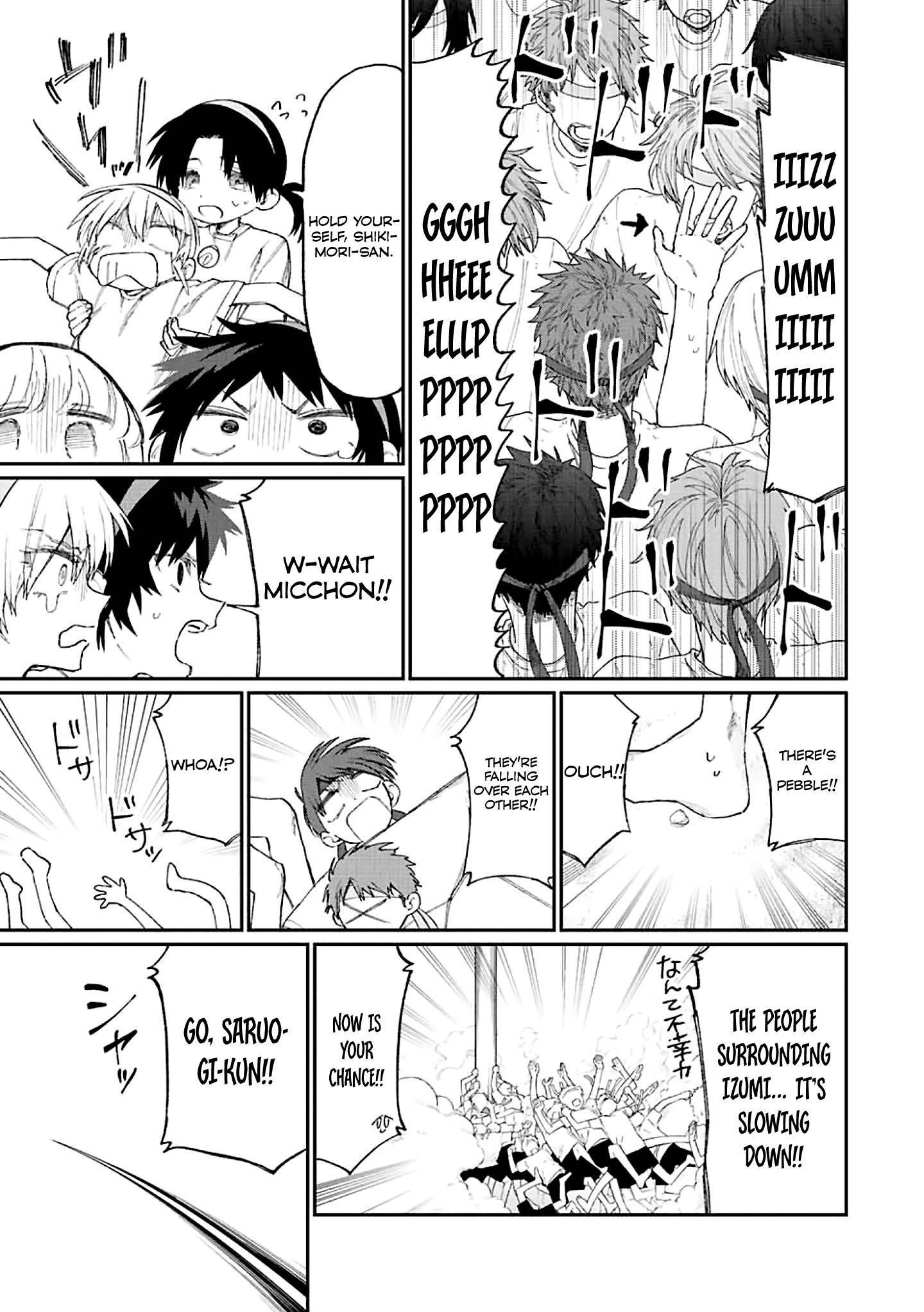 Page 5 of Chapter 166